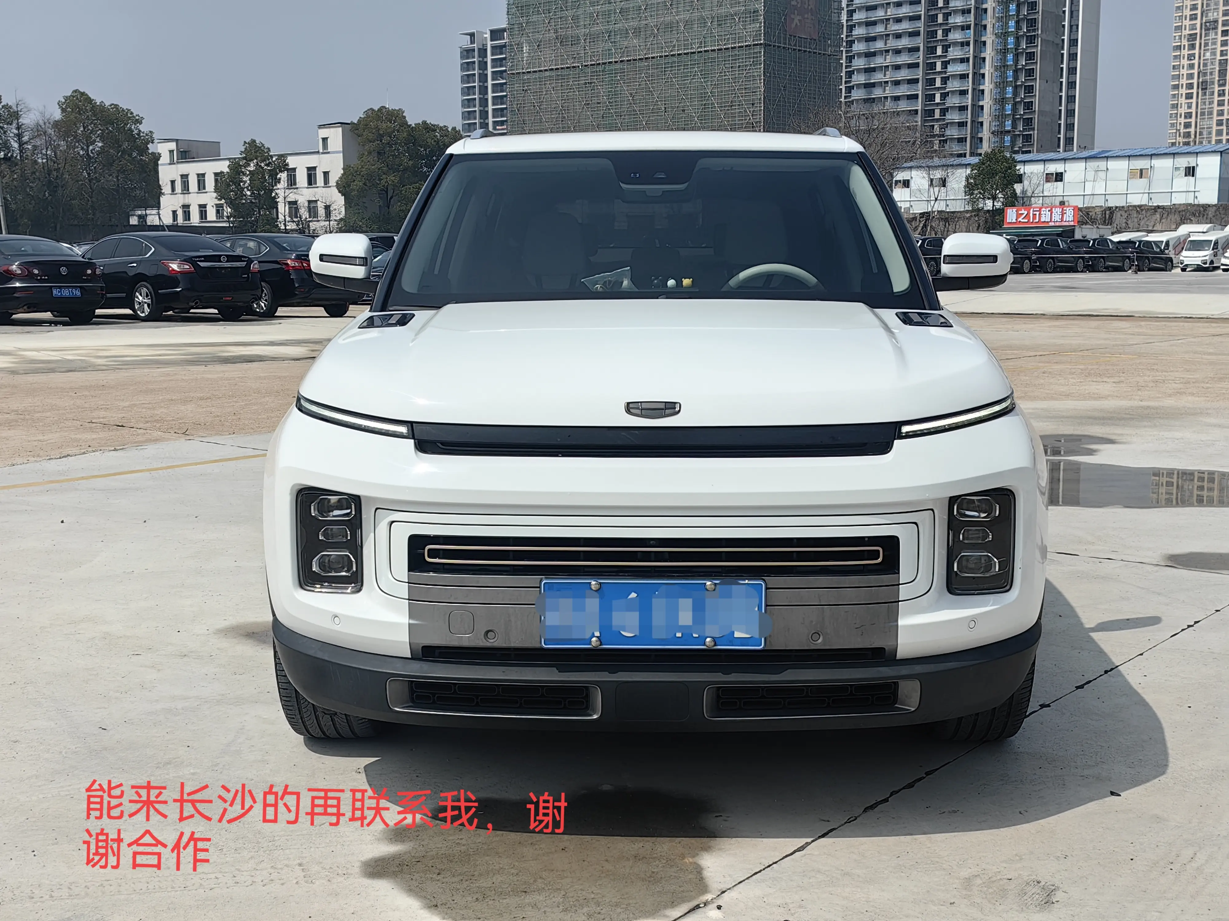 Geely ICON  из Китая