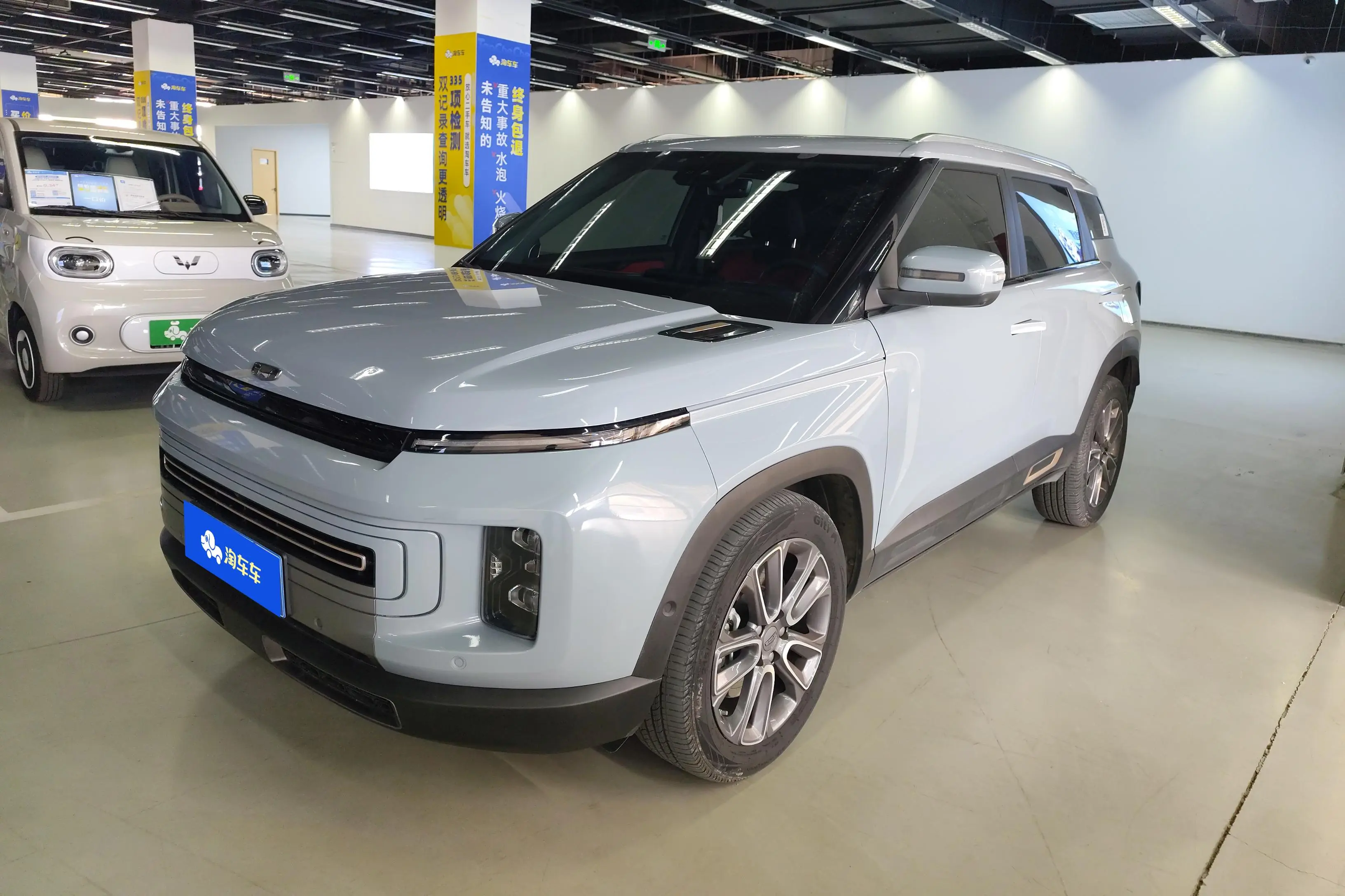 Geely ICON  из Китая