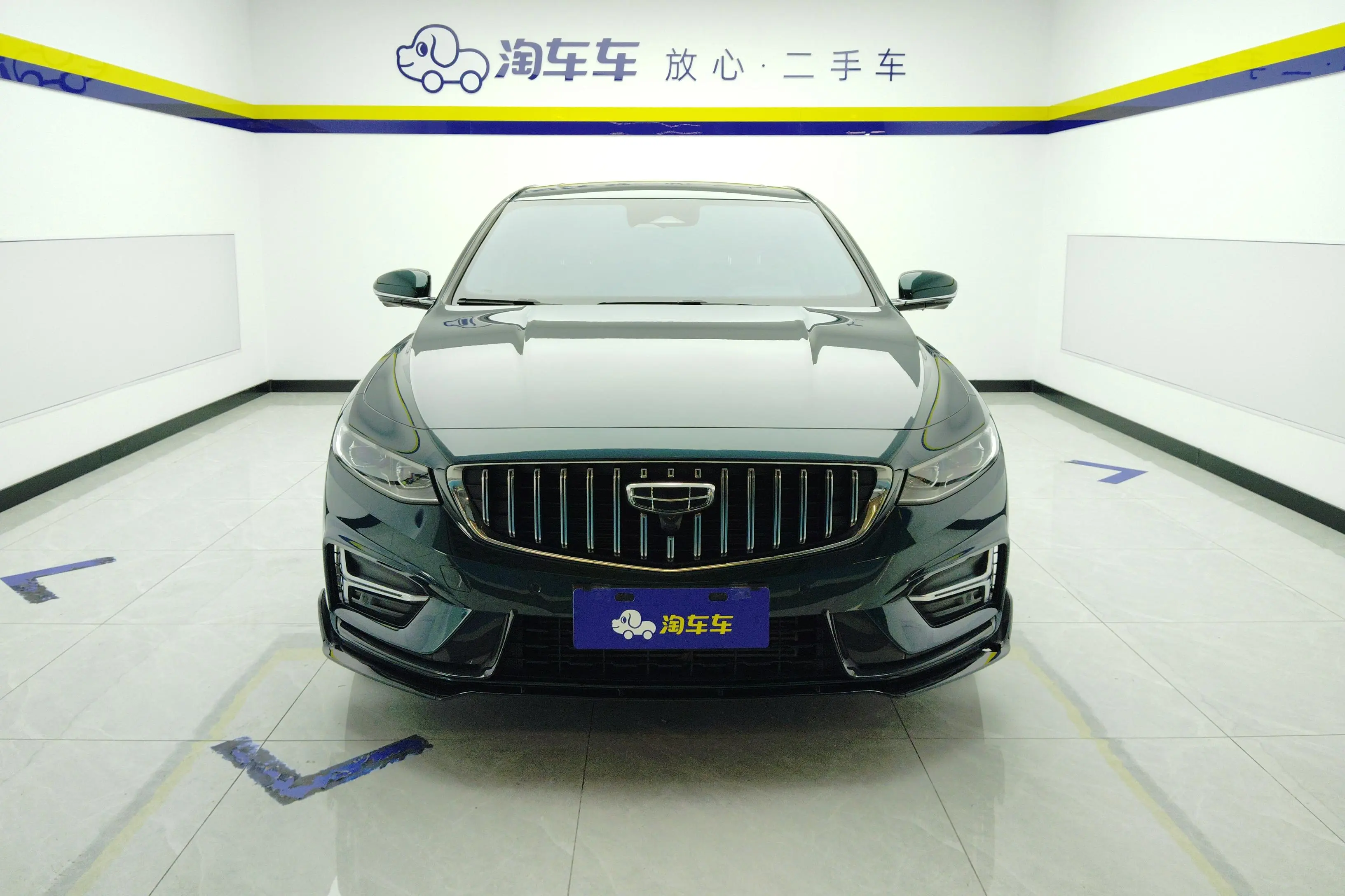 Geely Xing Rui  из Китая