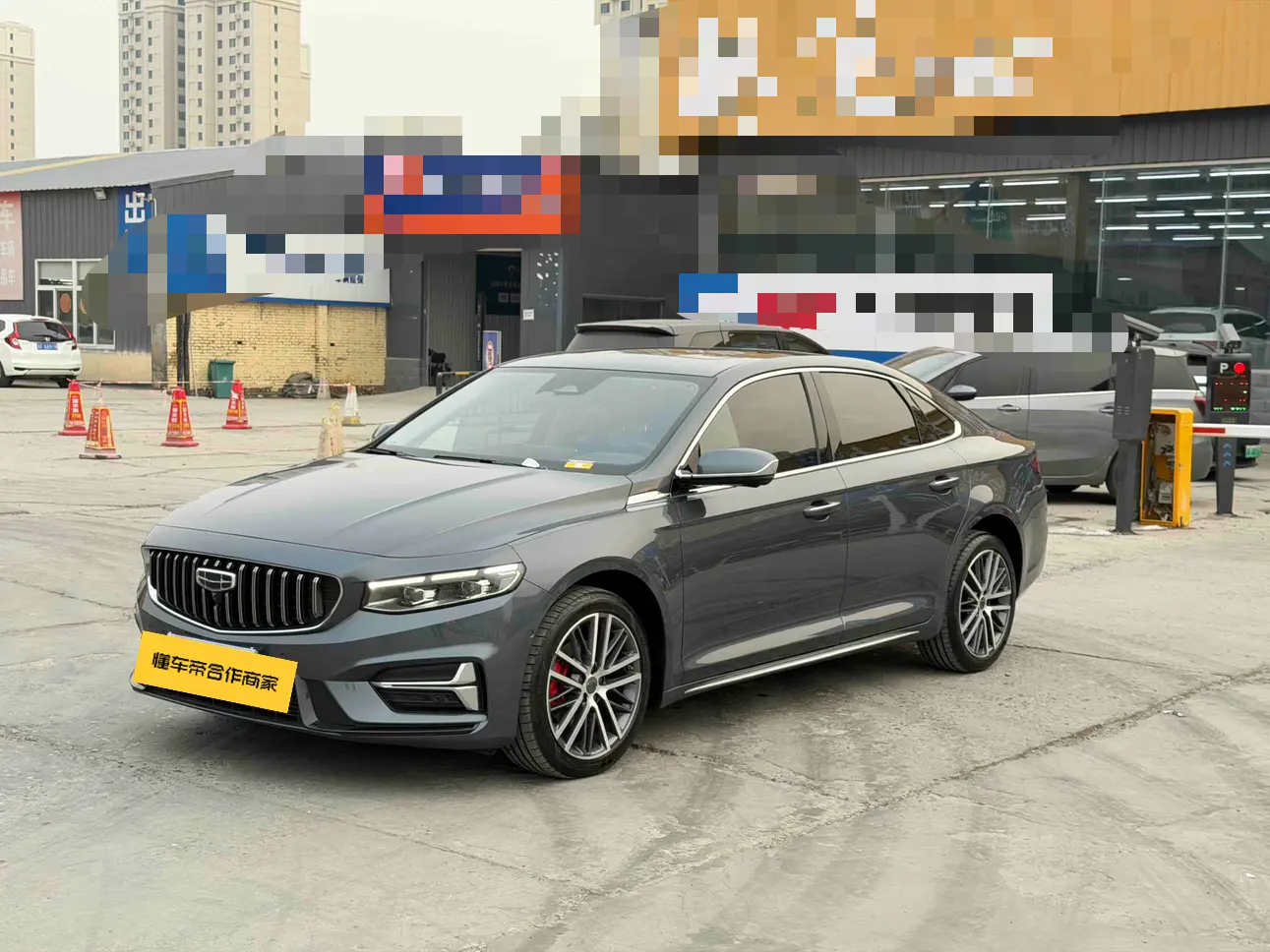 Geely Xing Rui  из Китая