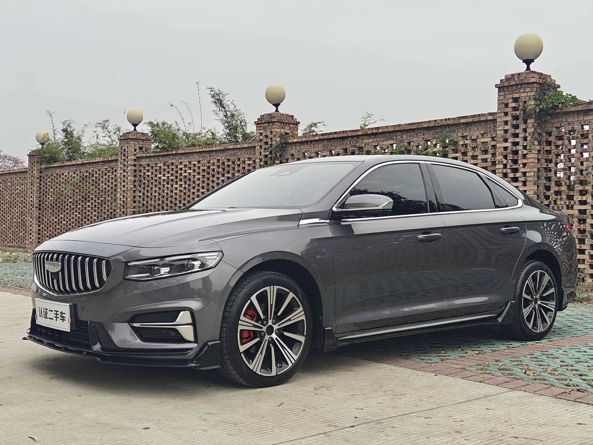 Geely Xing Rui  из Китая