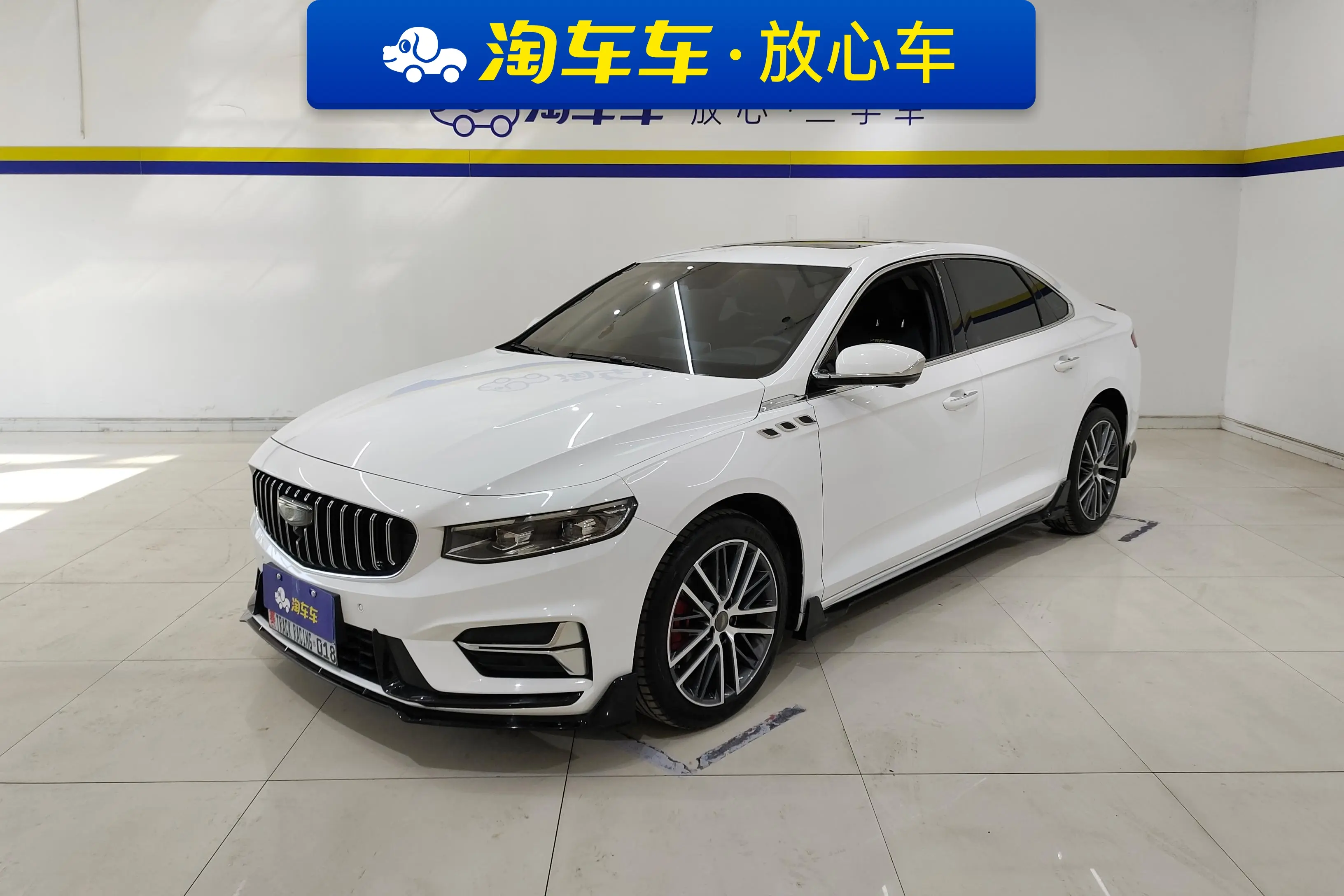 Geely Xing Rui  из Китая