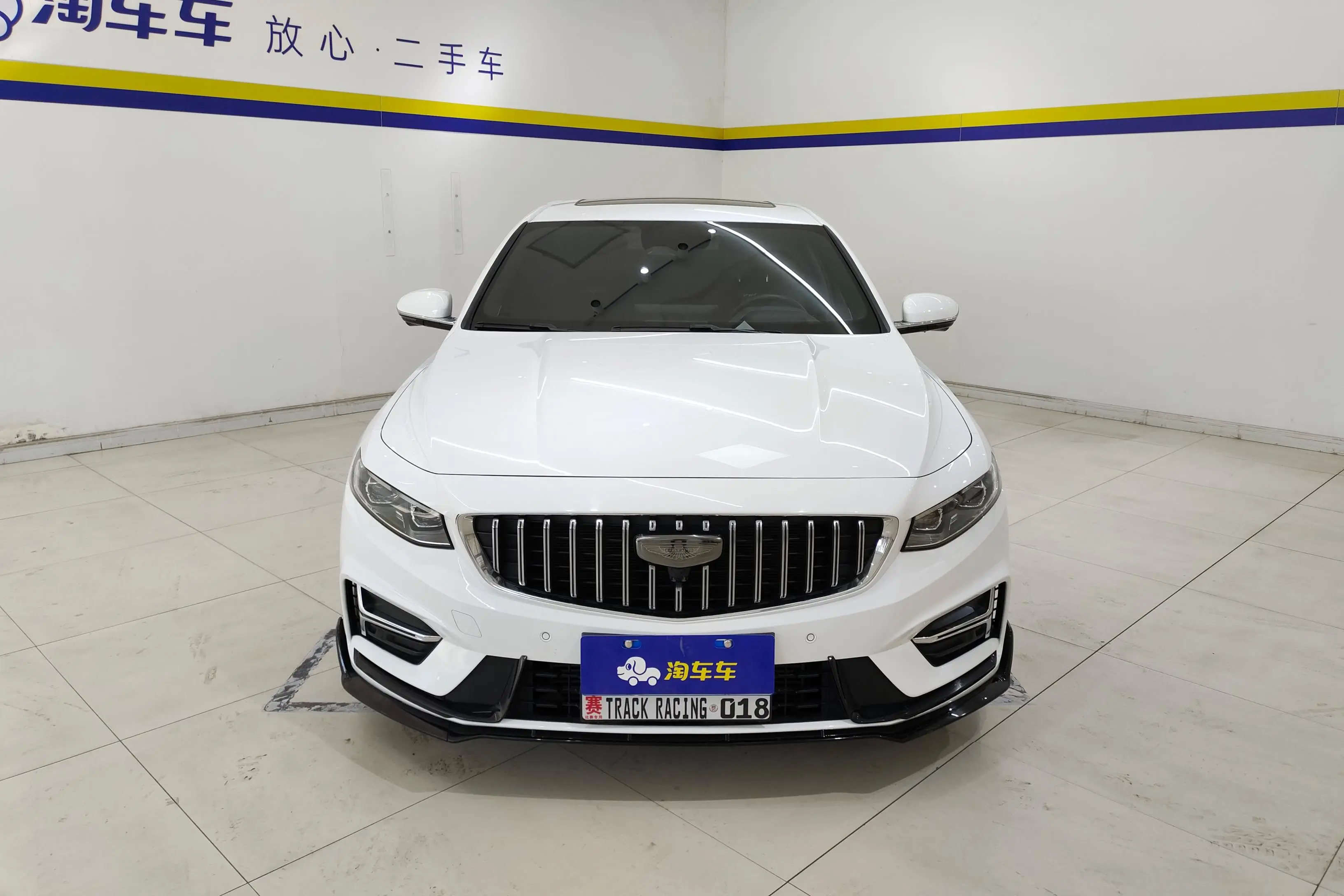 Geely Xing Rui  из Китая
