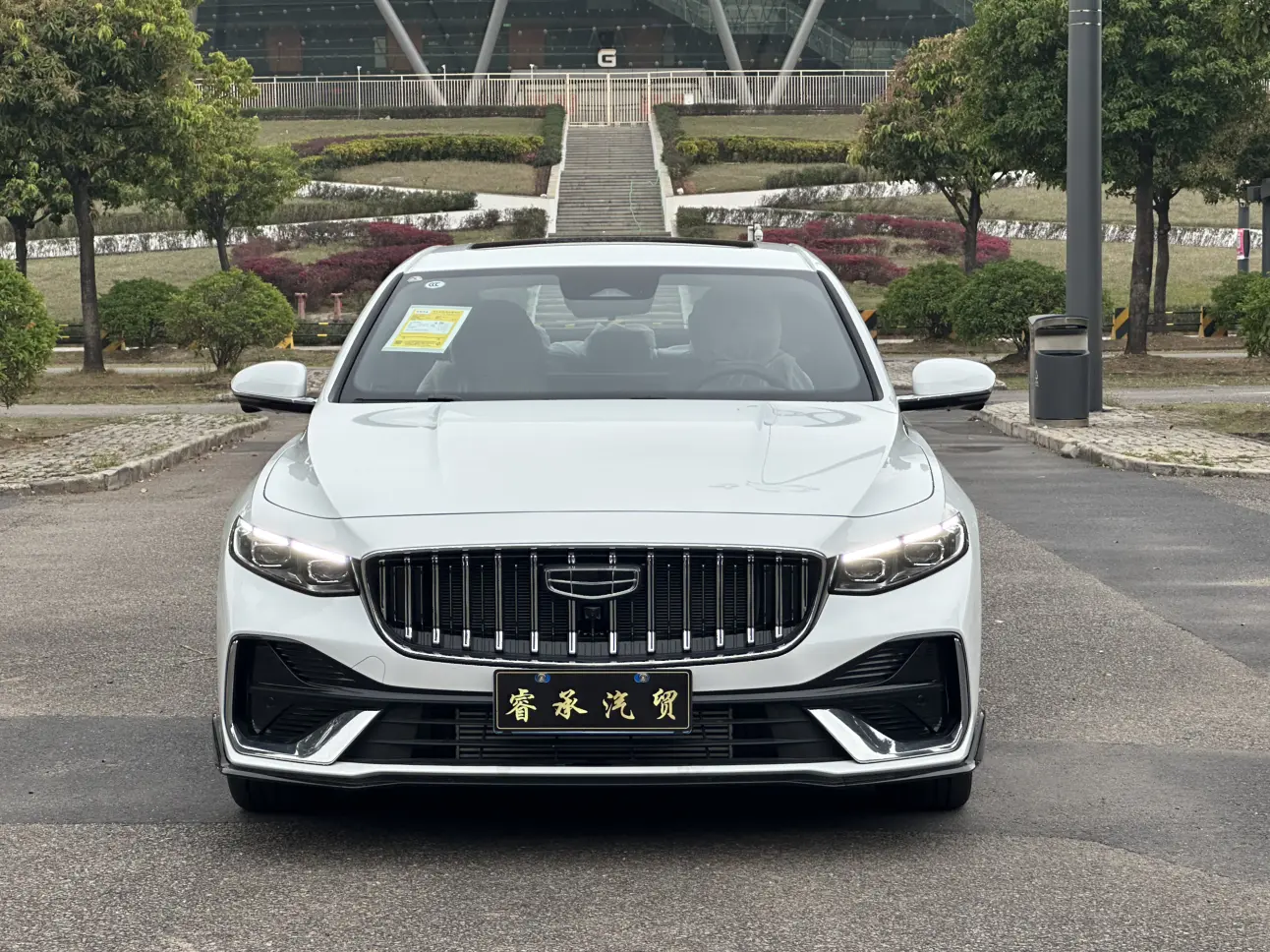 Geely Xing Rui  из Китая