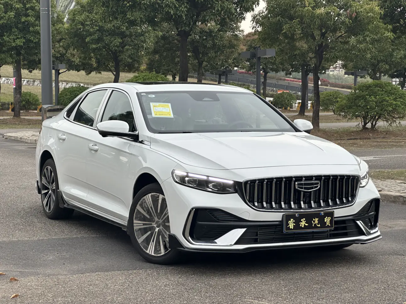 Geely Xing Rui  из Китая