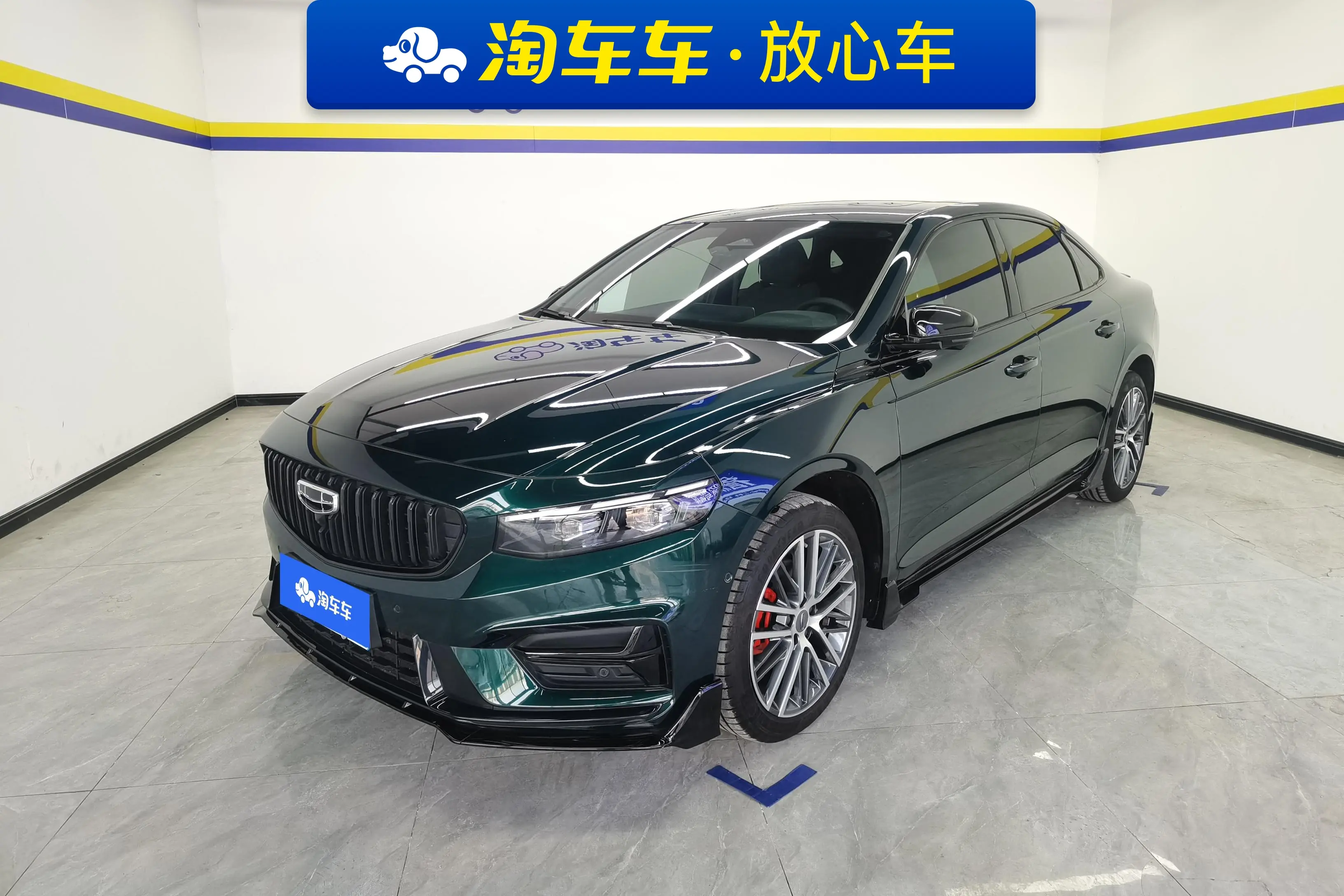 Geely Xing Rui  из Китая
