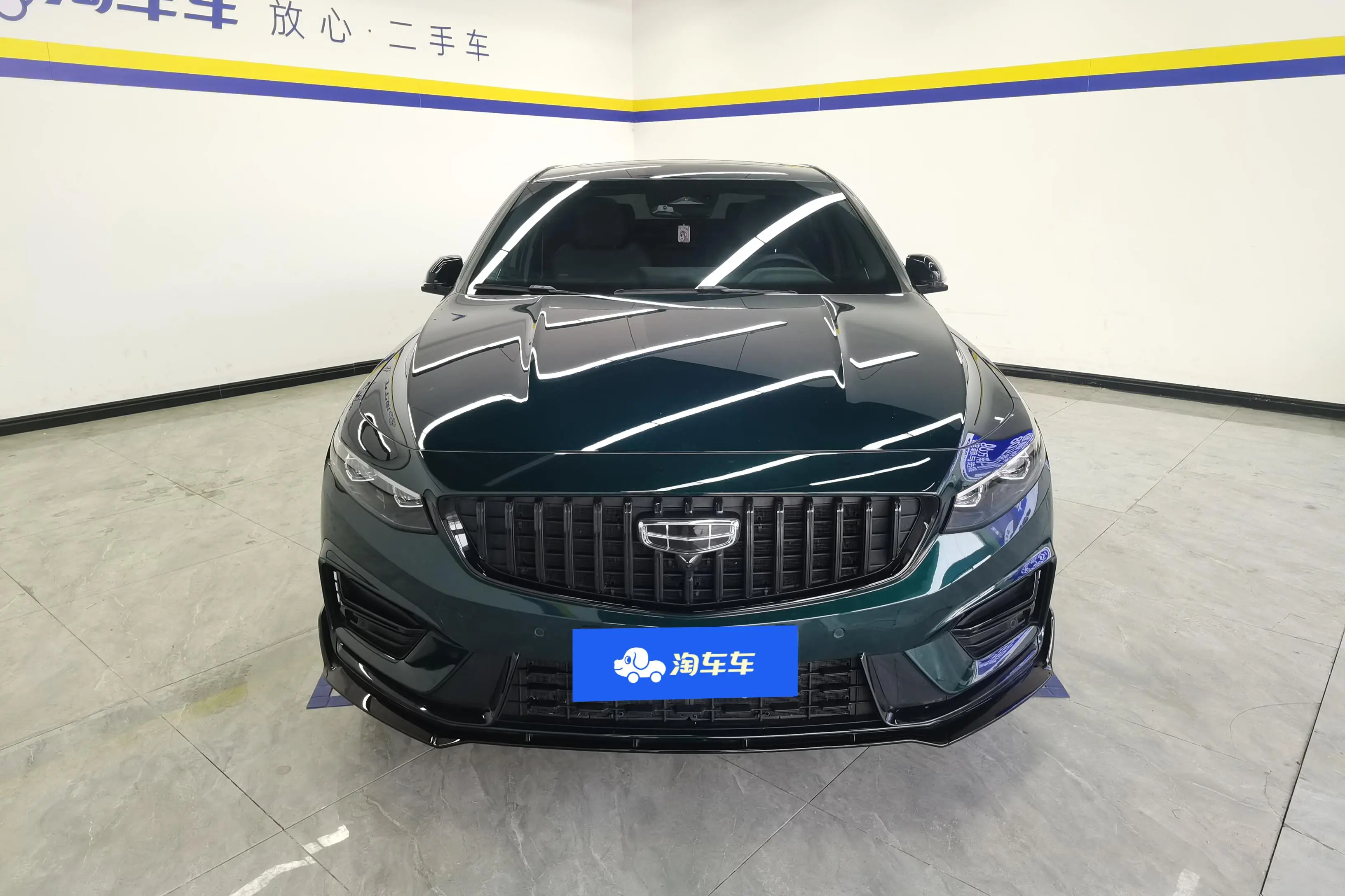 Geely Xing Rui  из Китая