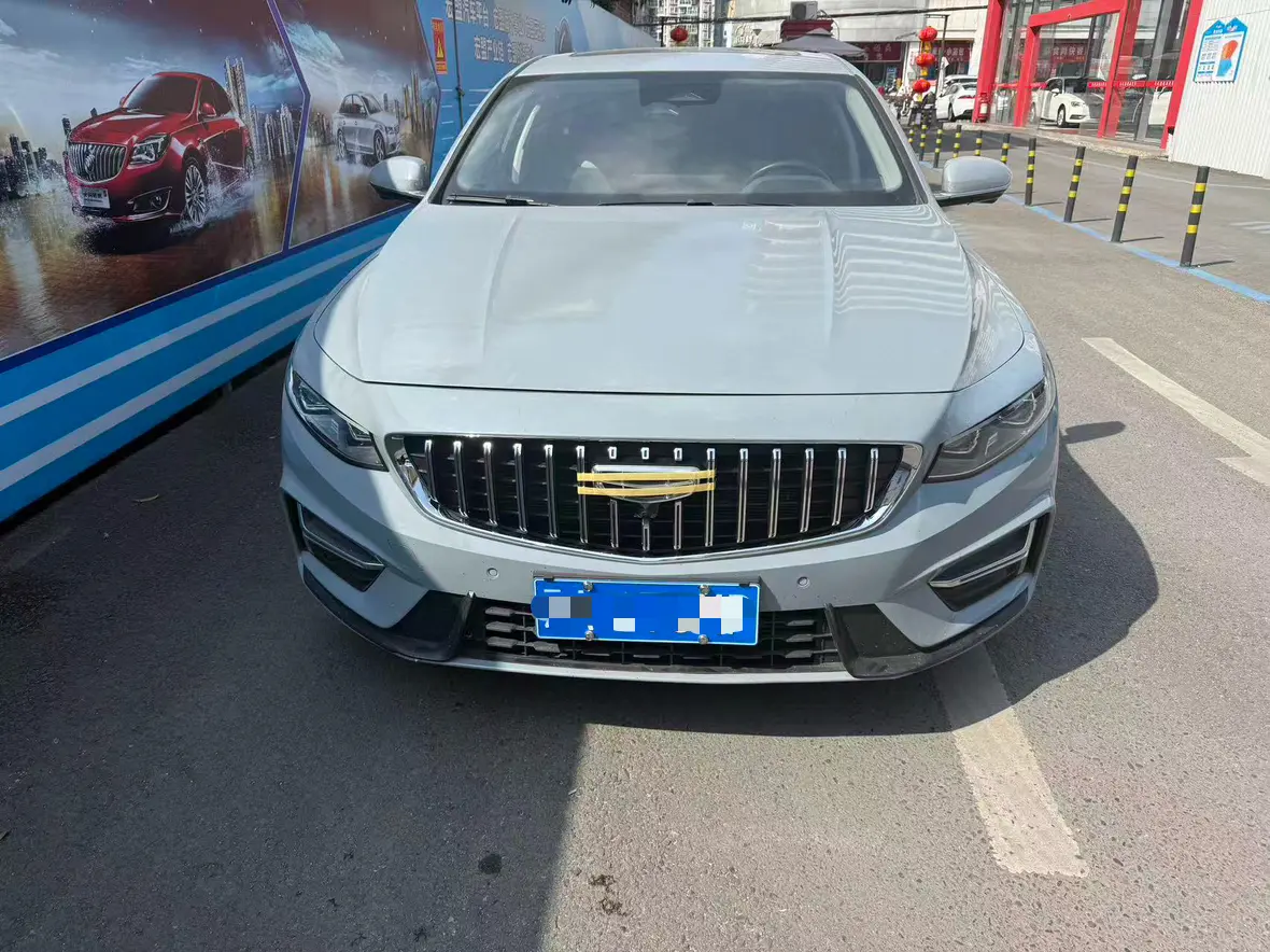 Geely Xing Rui  из Китая