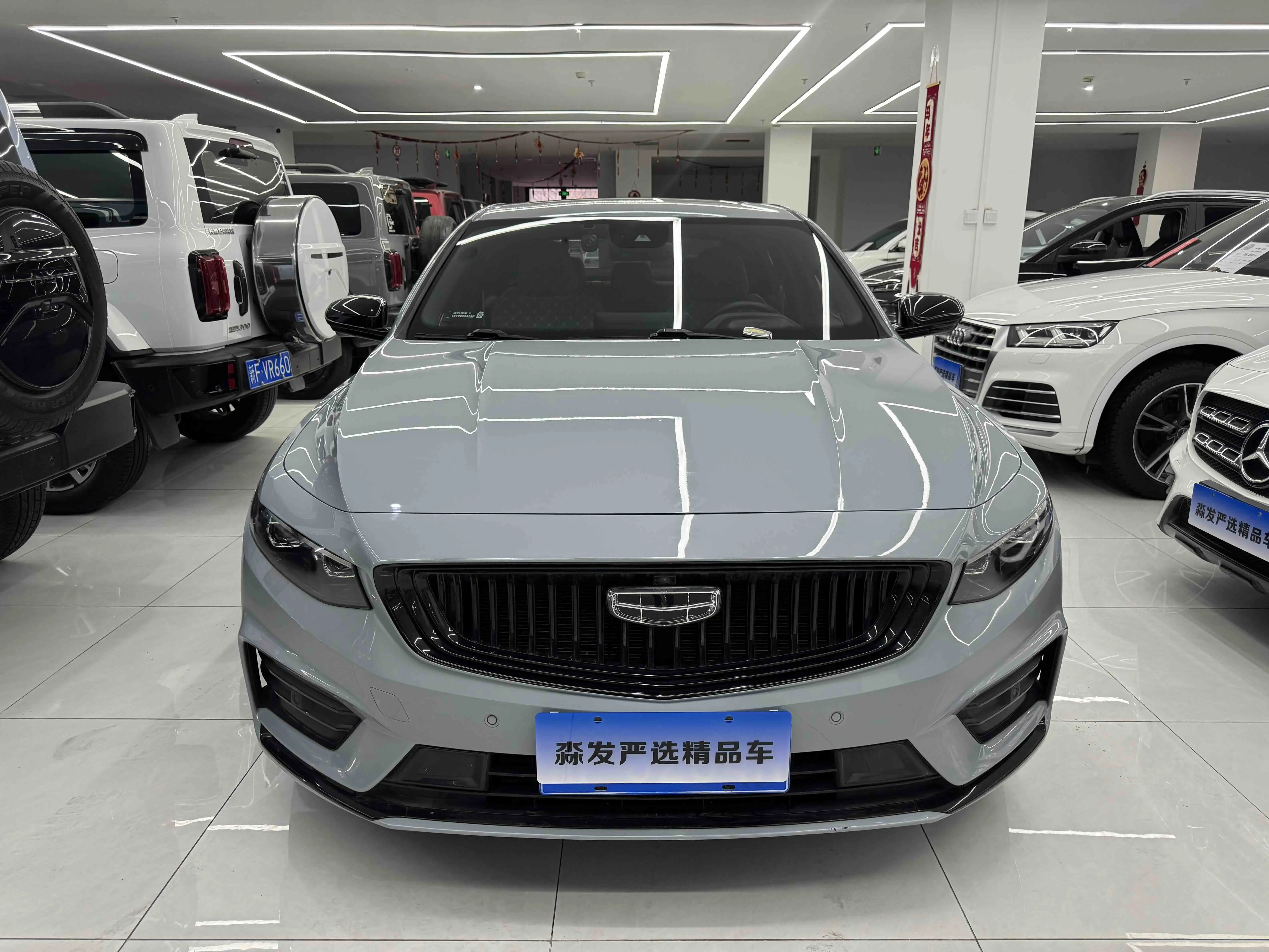 Geely Xing Rui  из Китая