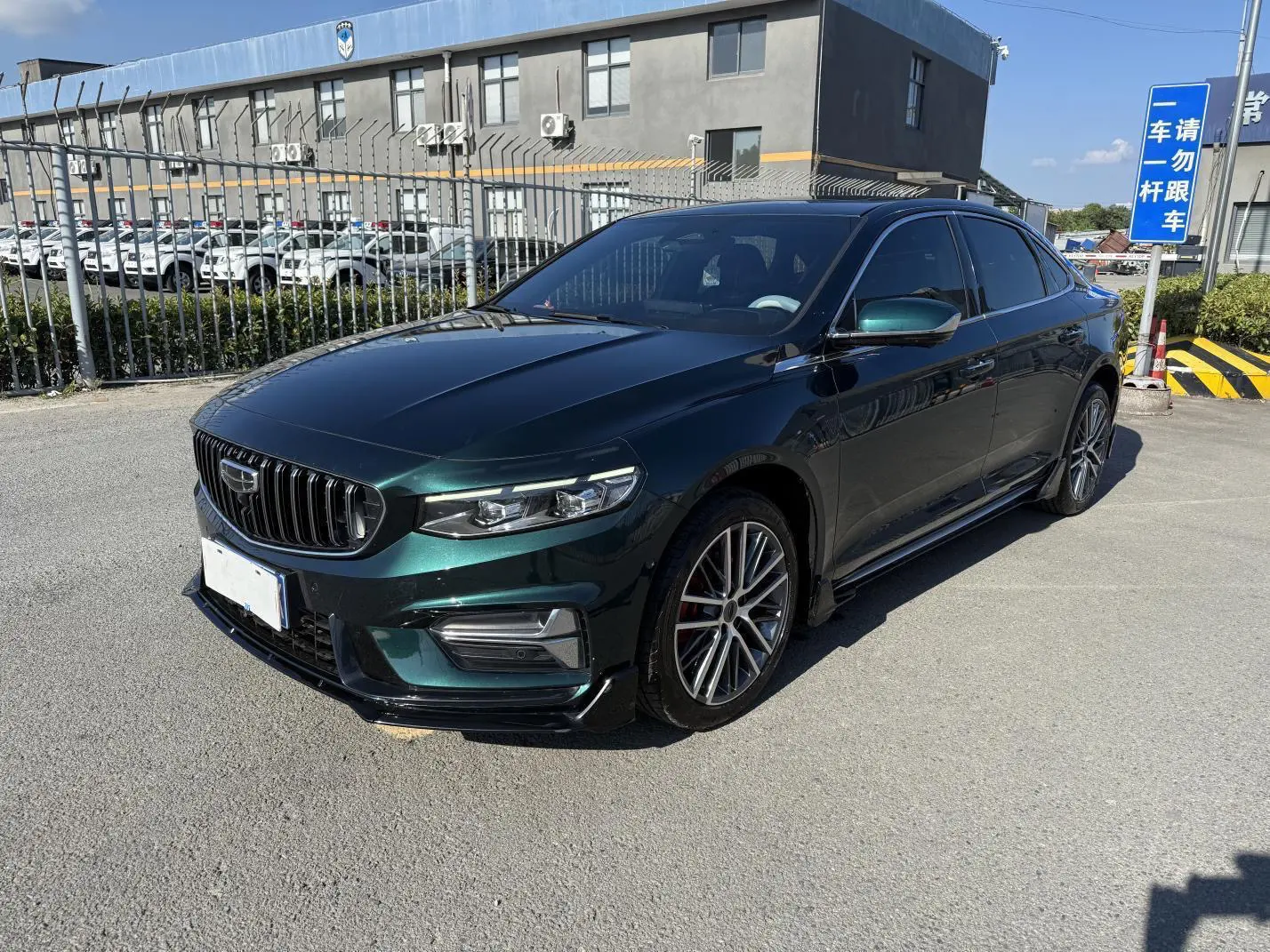 Geely Xing Rui  из Китая