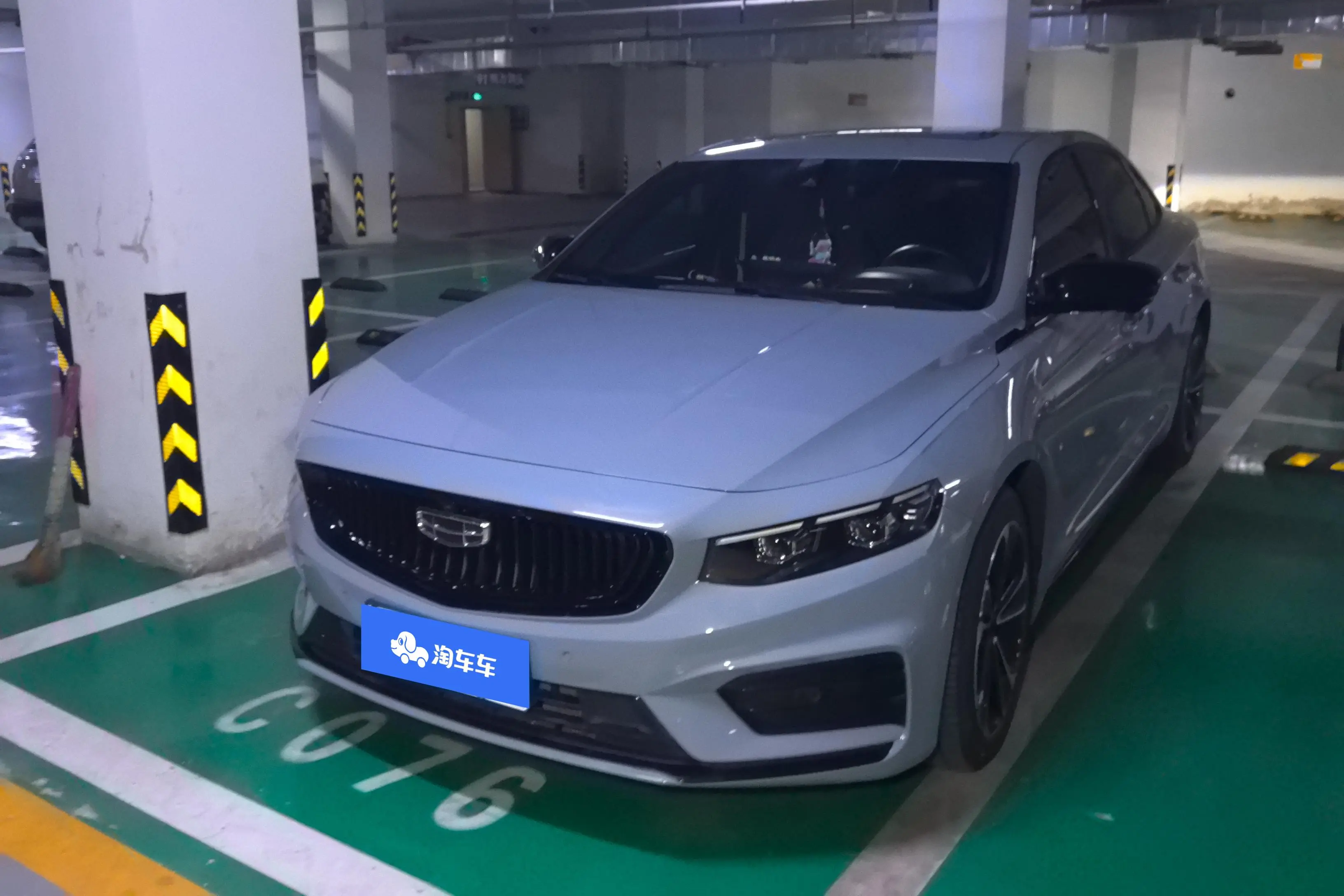 Geely Xing Rui  из Китая