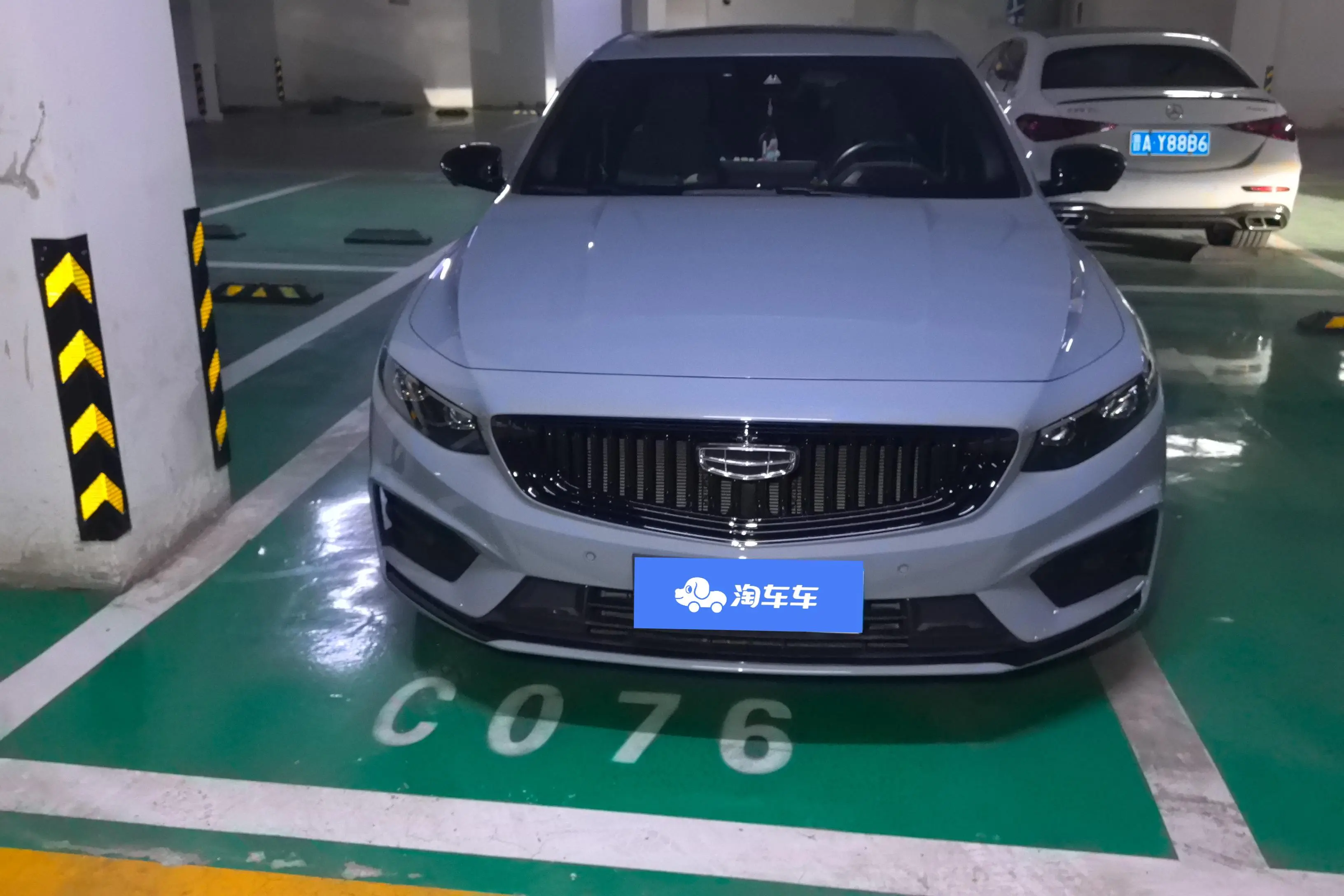 Geely Xing Rui  из Китая