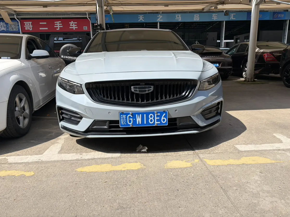 Geely Xing Rui  из Китая