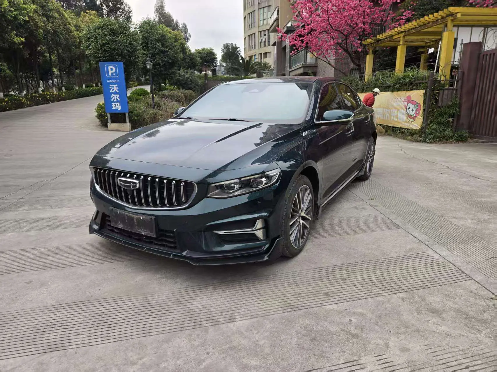Geely Xing Rui  из Китая