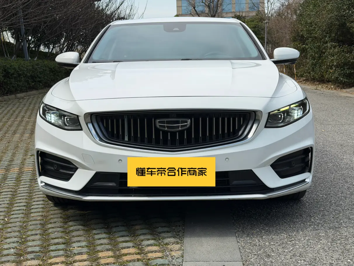Geely Xing Rui  из Китая