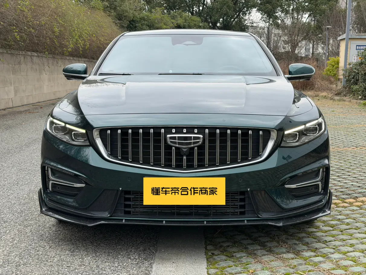 Geely Xing Rui  из Китая