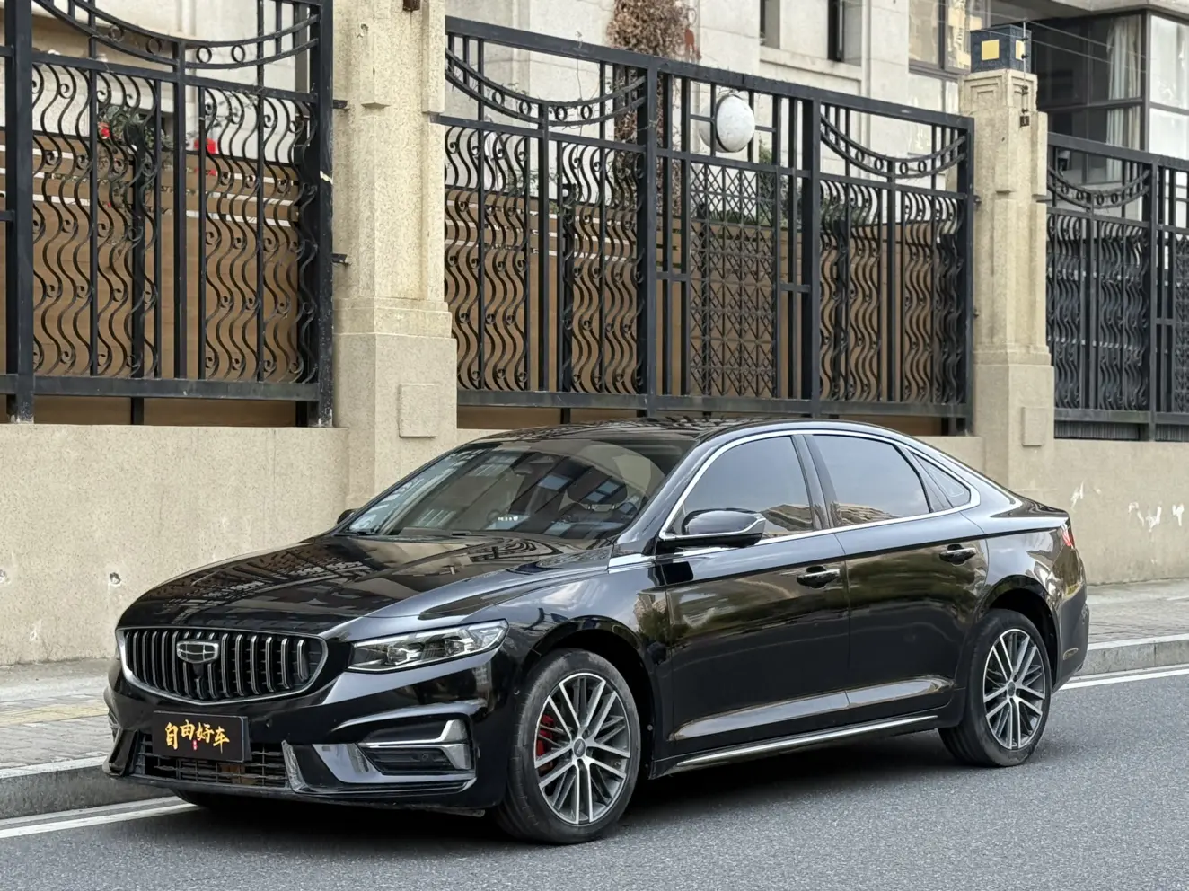 Geely Xing Rui  из Китая