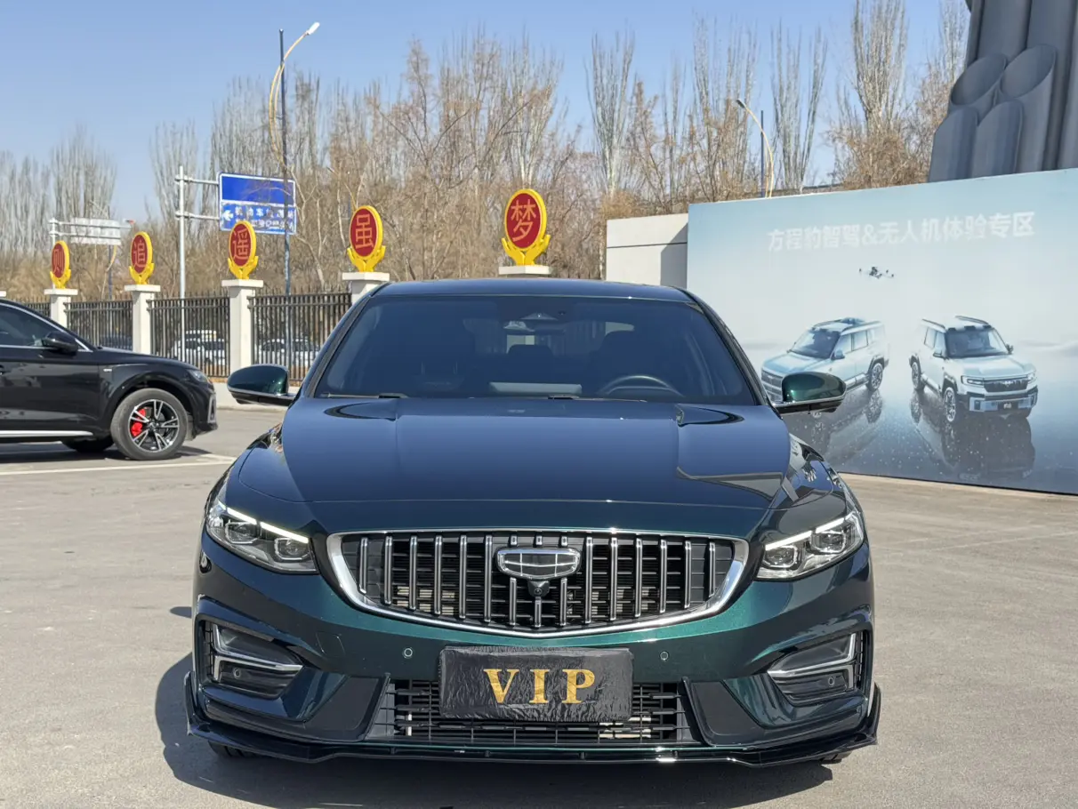 Geely Xing Rui  из Китая