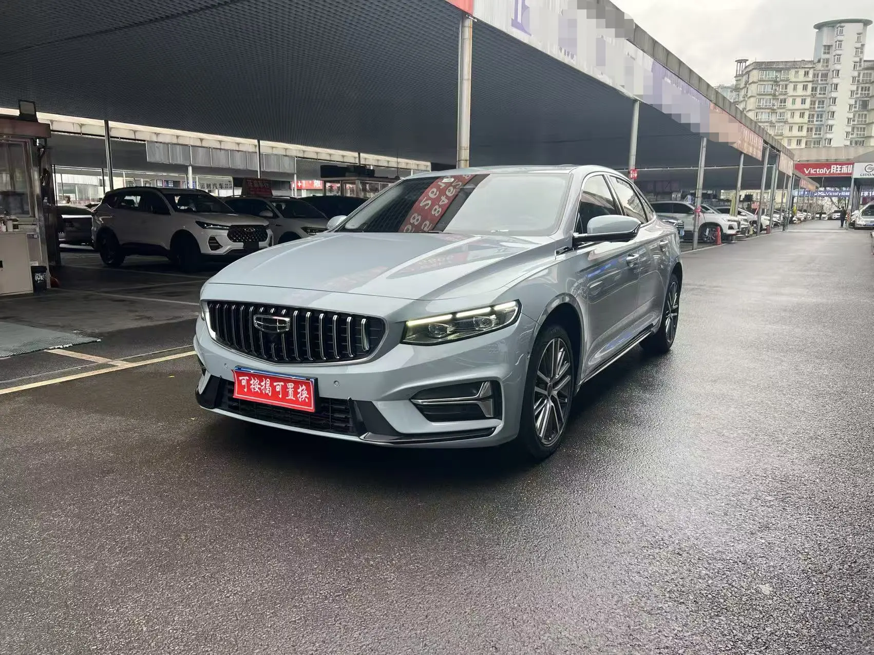 Geely Xing Rui  из Китая