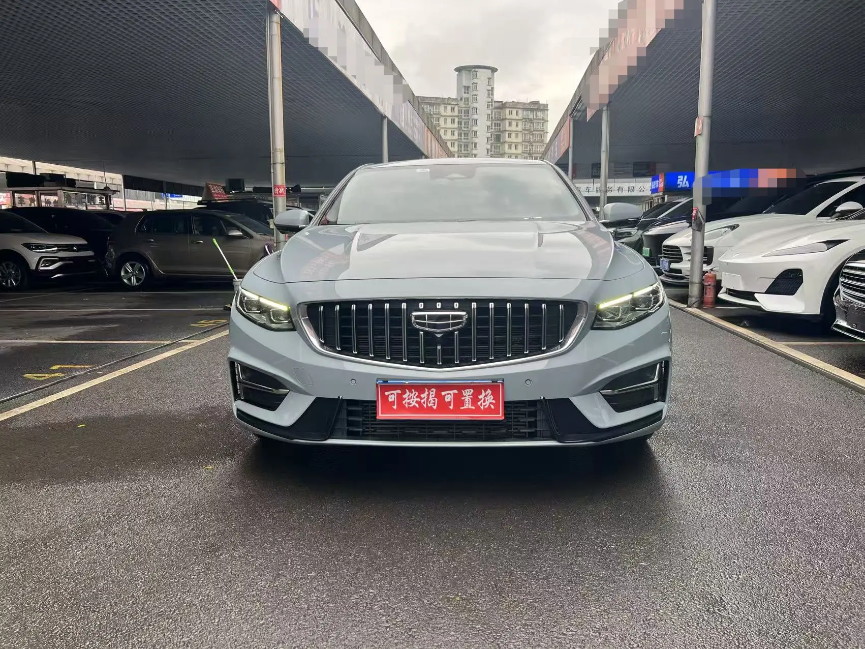 Geely Xing Rui  из Китая