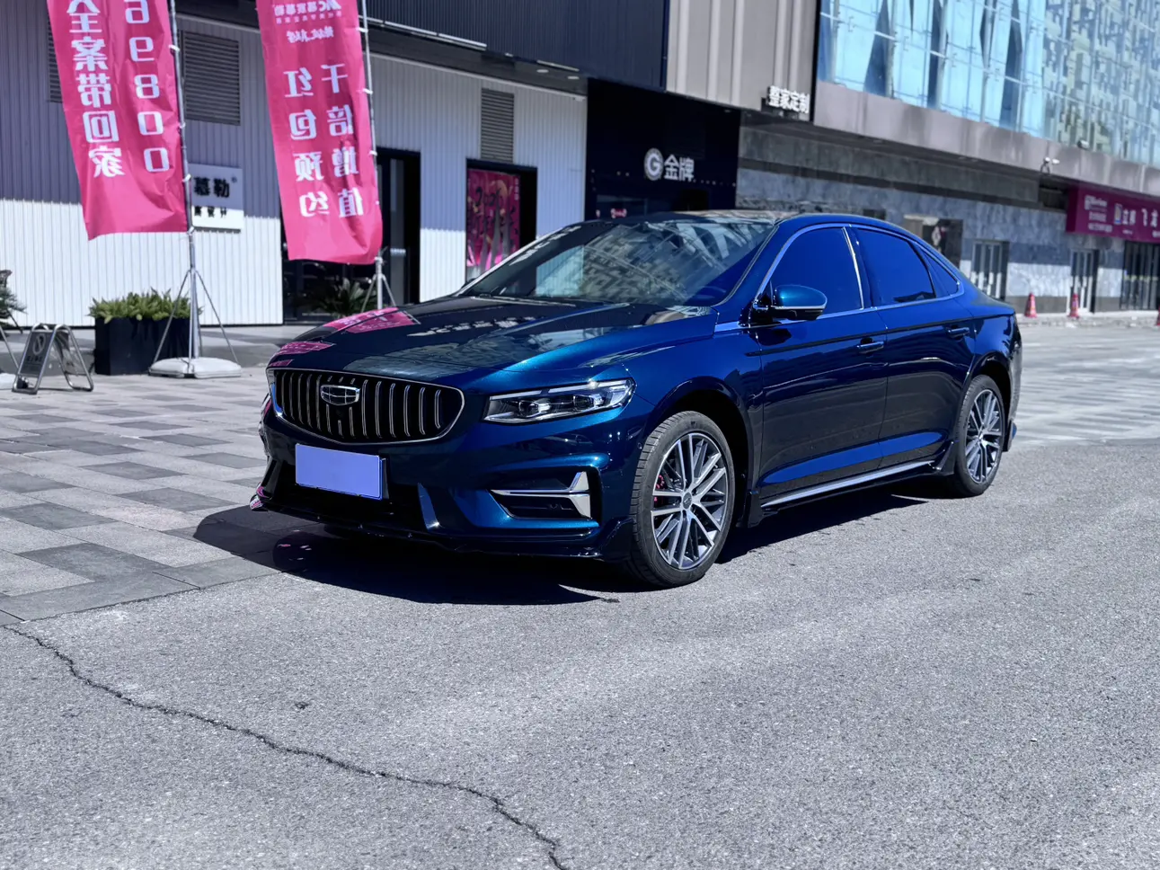 Geely Xing Rui  из Китая