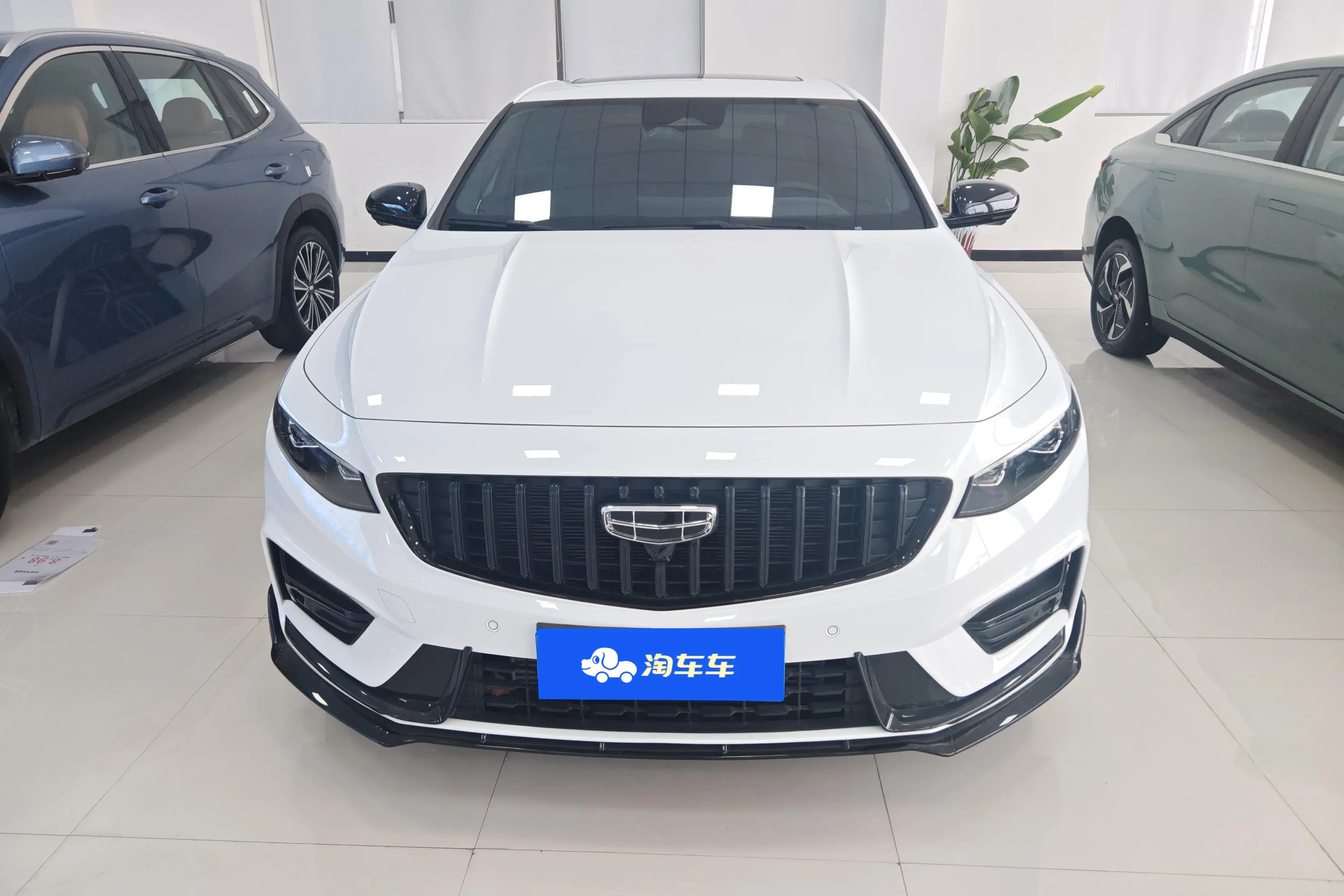 Geely Xing Rui  из Китая