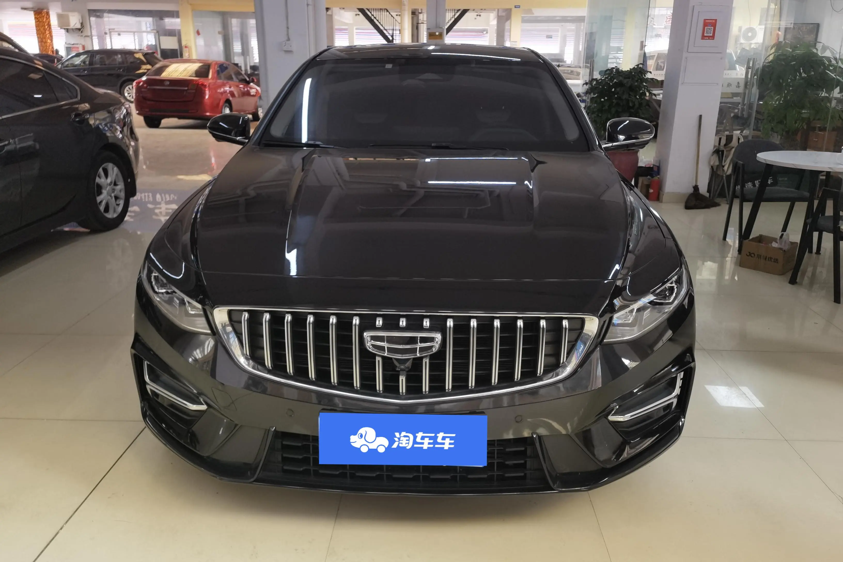 Geely Xing Rui  из Китая