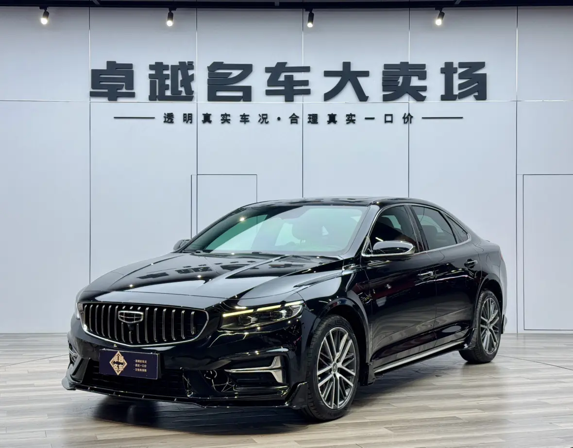 Geely Xing Rui  из Китая