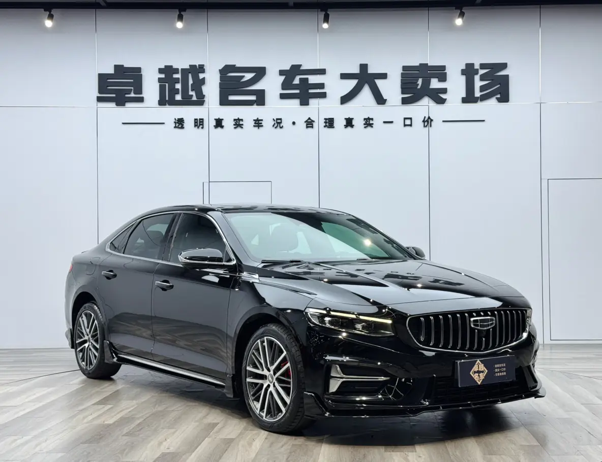 Geely Xing Rui  из Китая