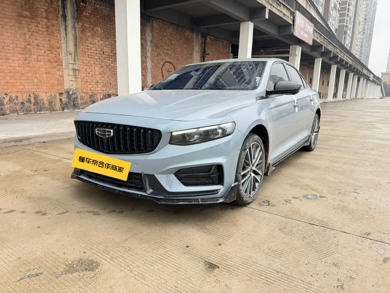 Geely Xing Rui  из Китая