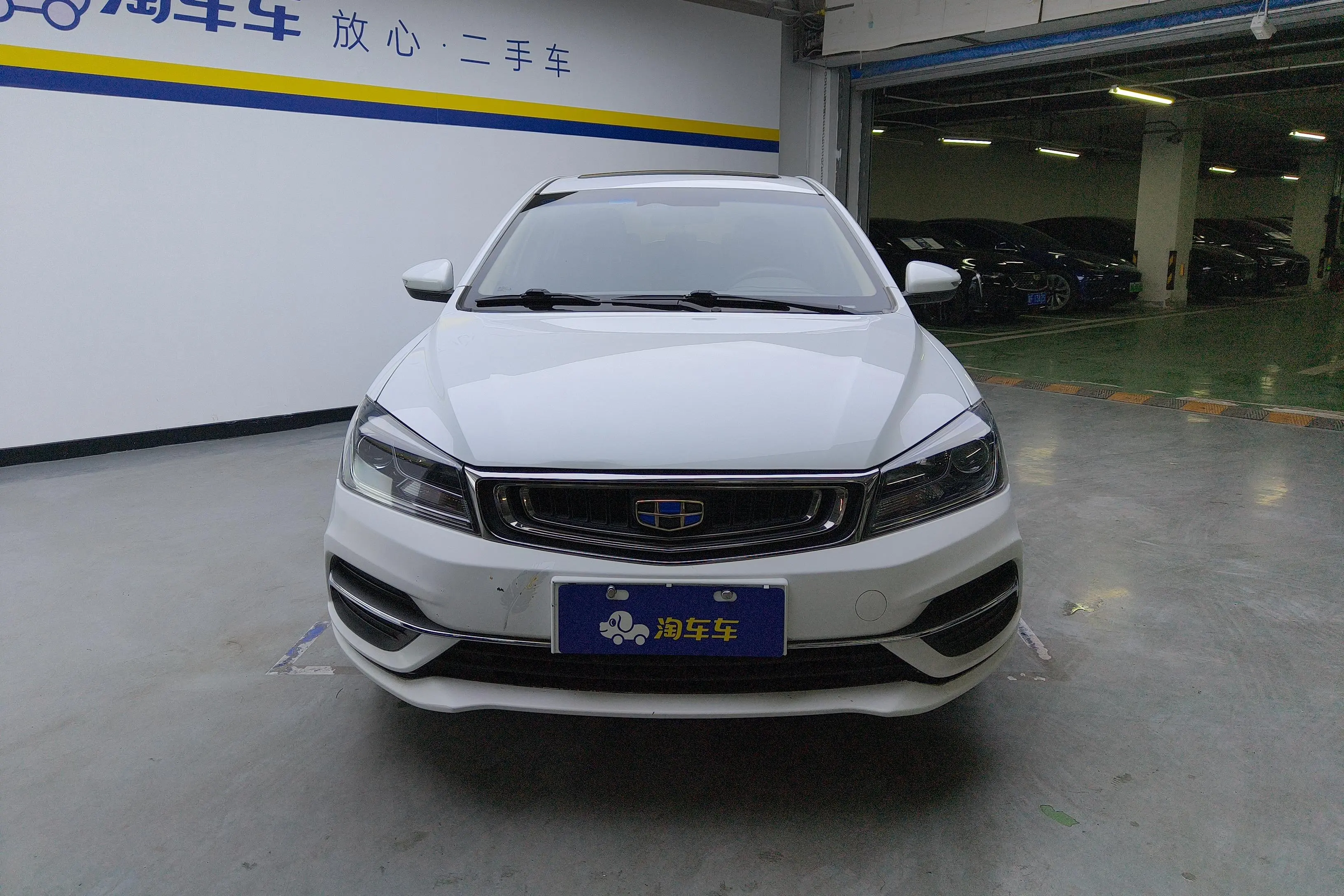 Geely Emgrand  из Китая