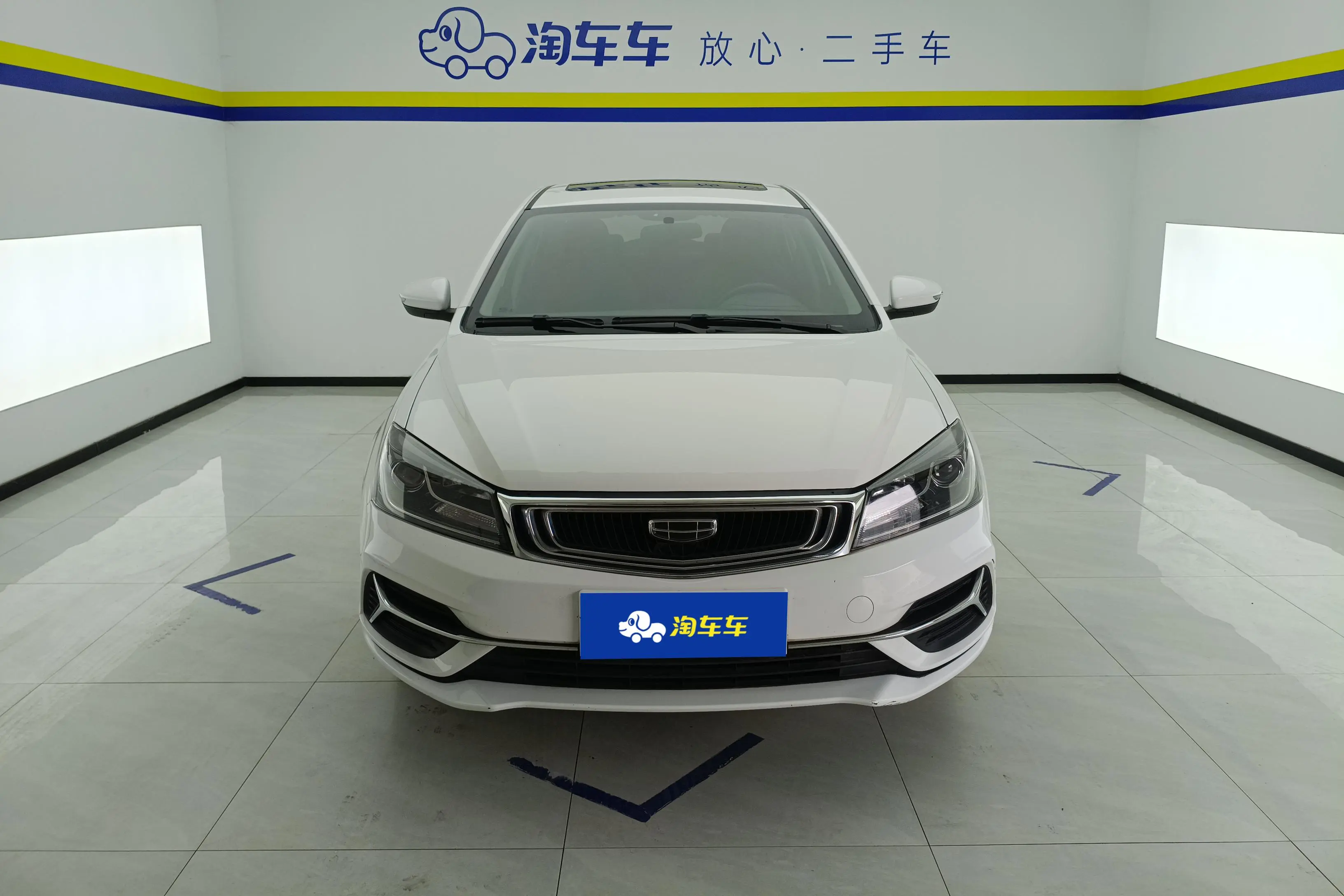 Geely Emgrand  из Китая