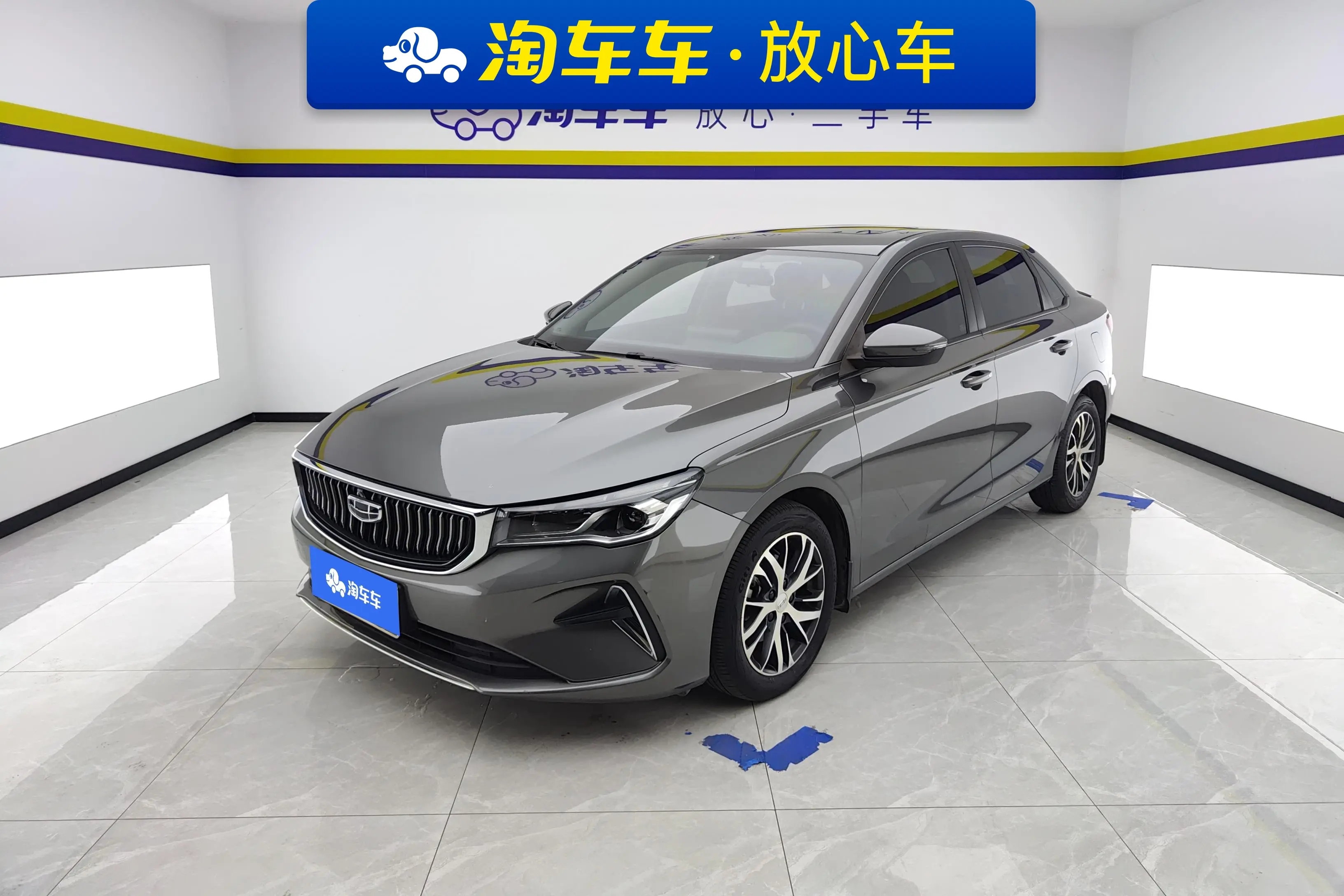 Geely Emgrand  из Китая