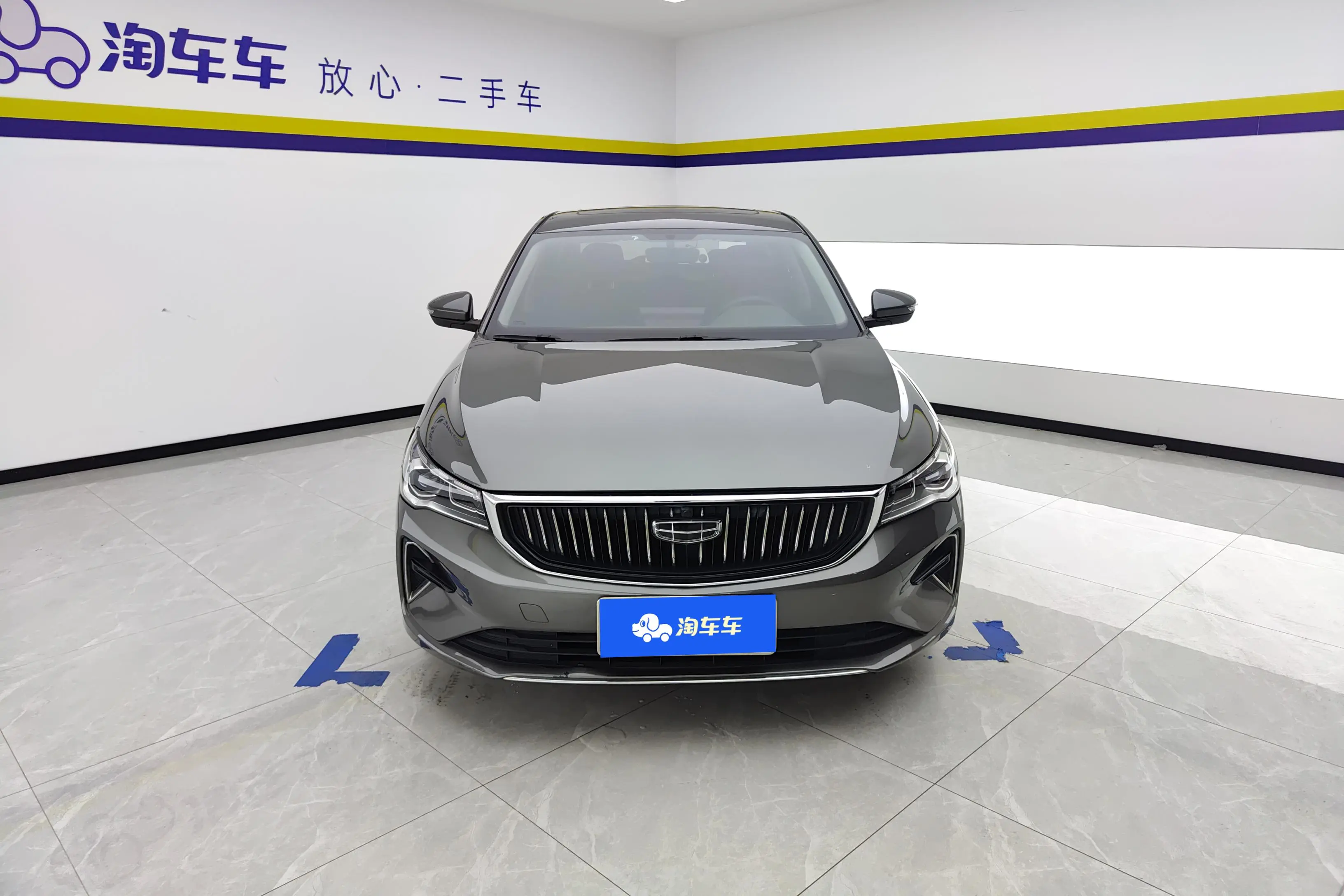 Geely Emgrand  из Китая