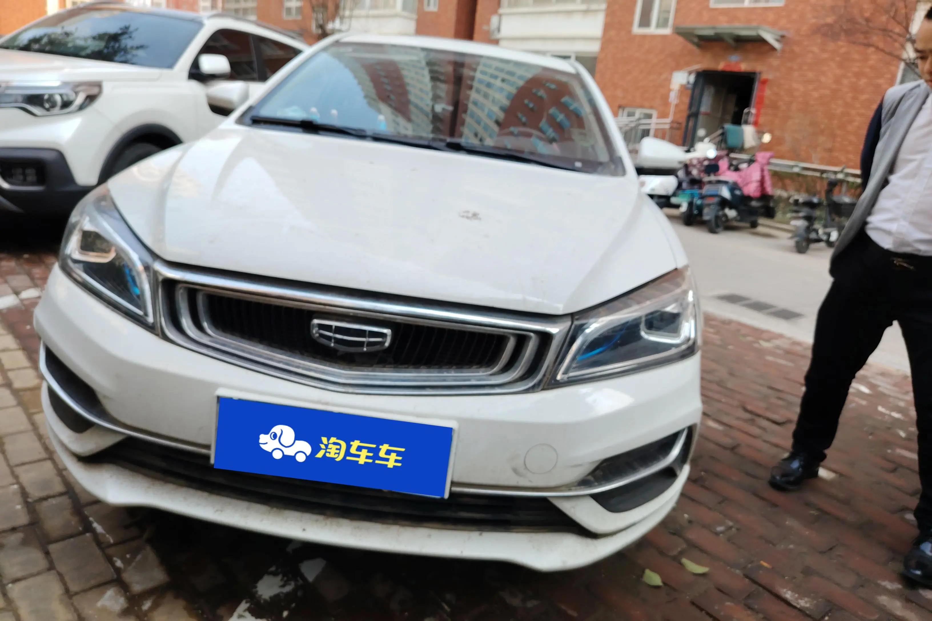 Geely Emgrand  из Китая