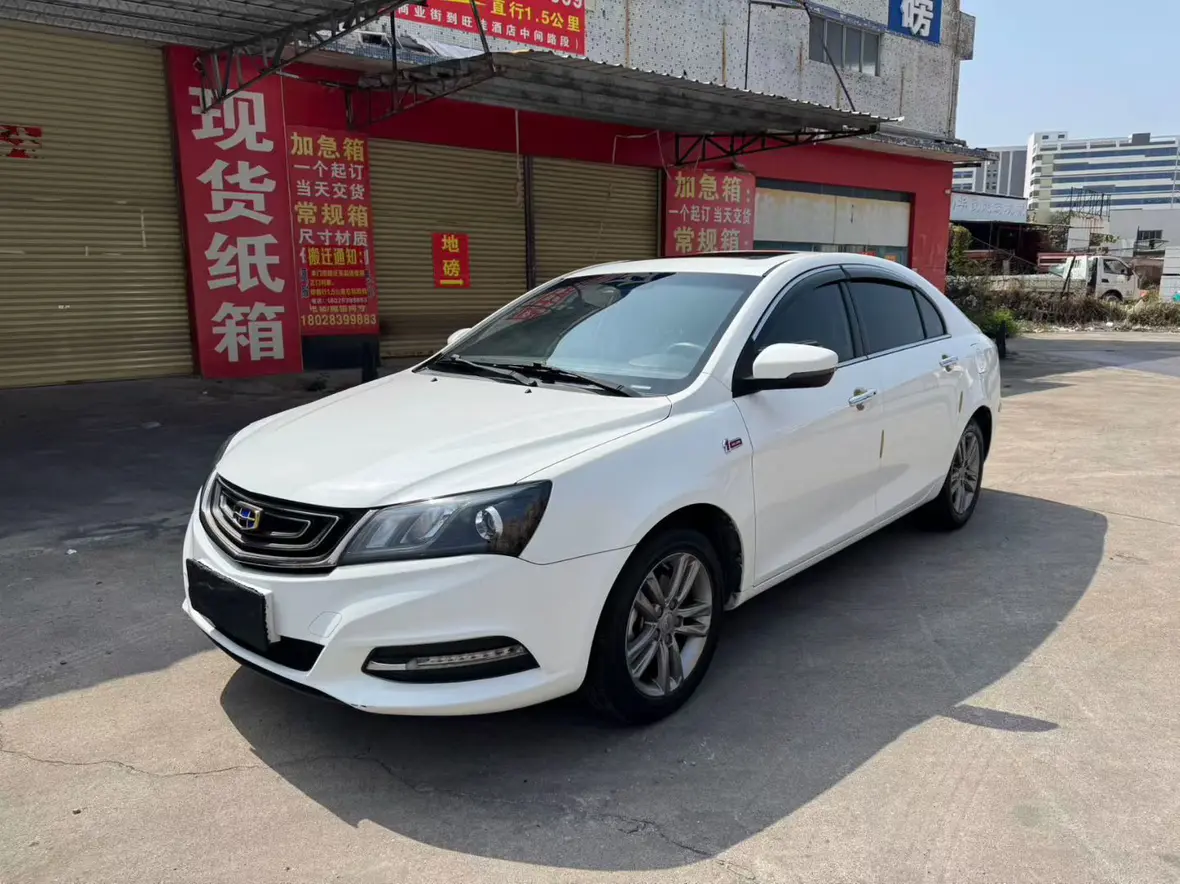 Geely Emgrand  из Китая