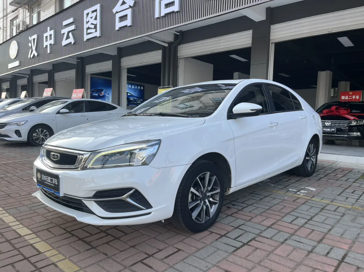 Geely Emgrand  из Китая
