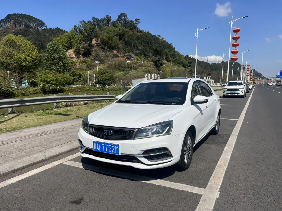 Geely Emgrand  из Китая