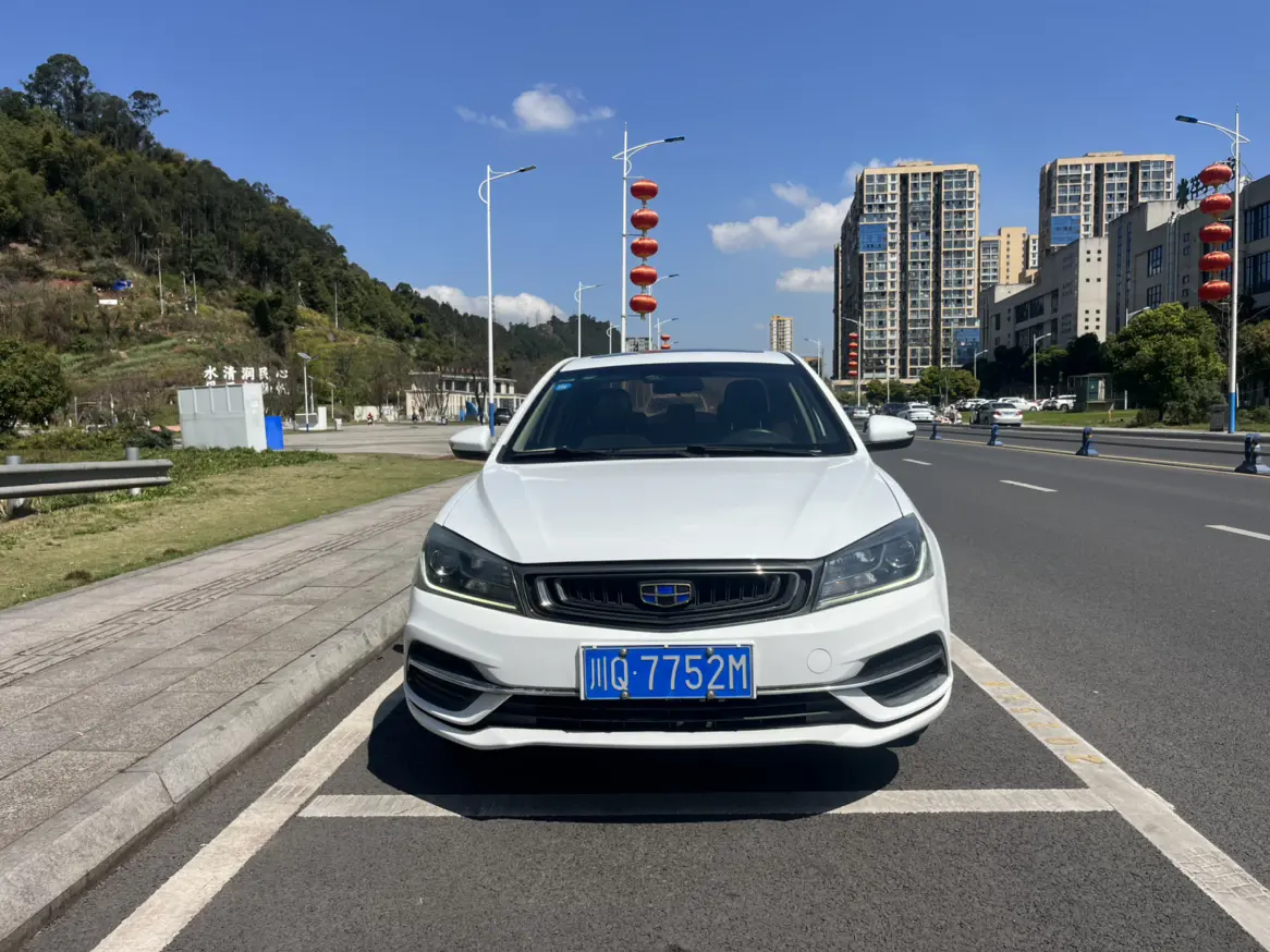 Geely Emgrand  из Китая