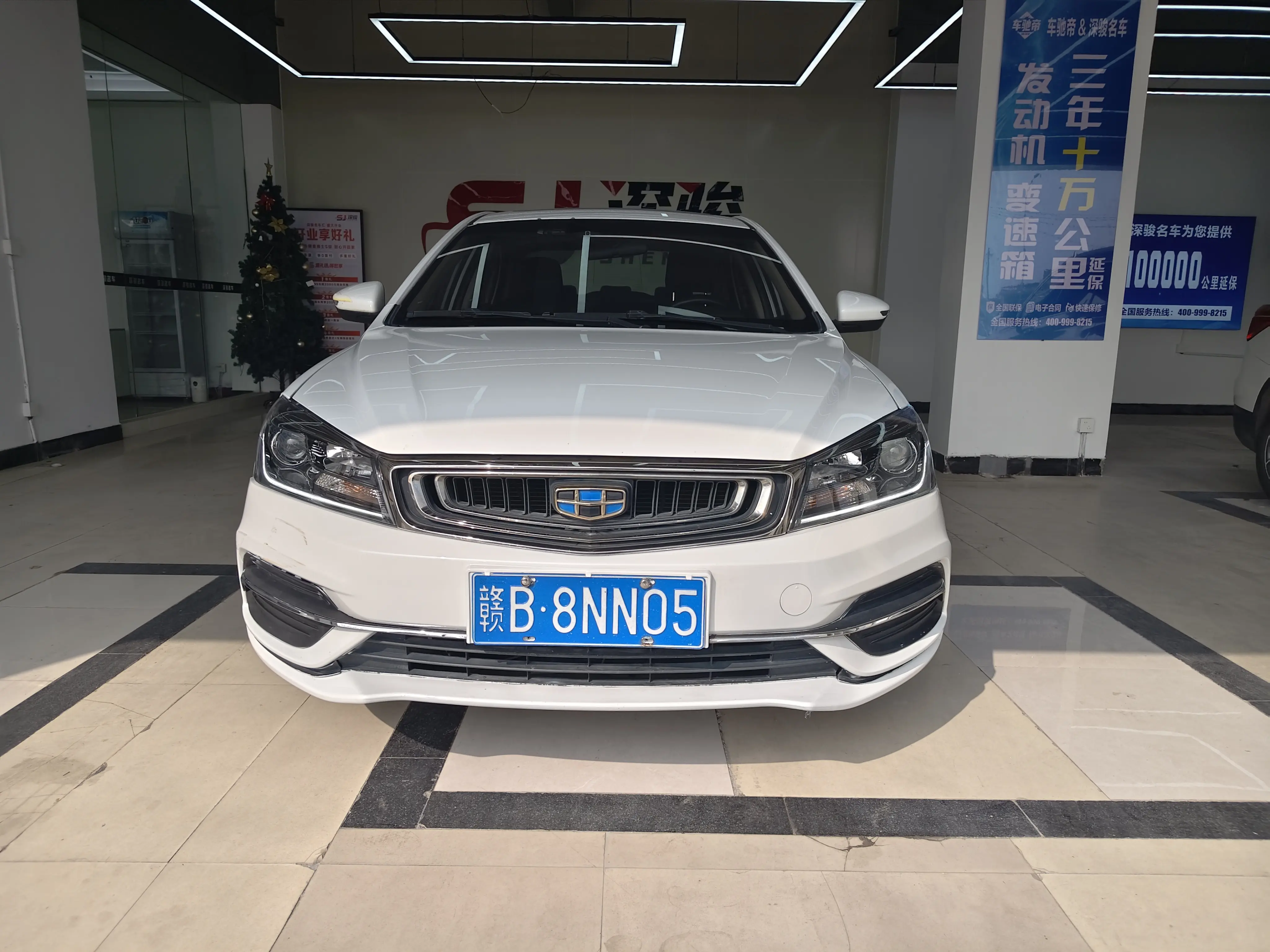 Geely Emgrand  из Китая