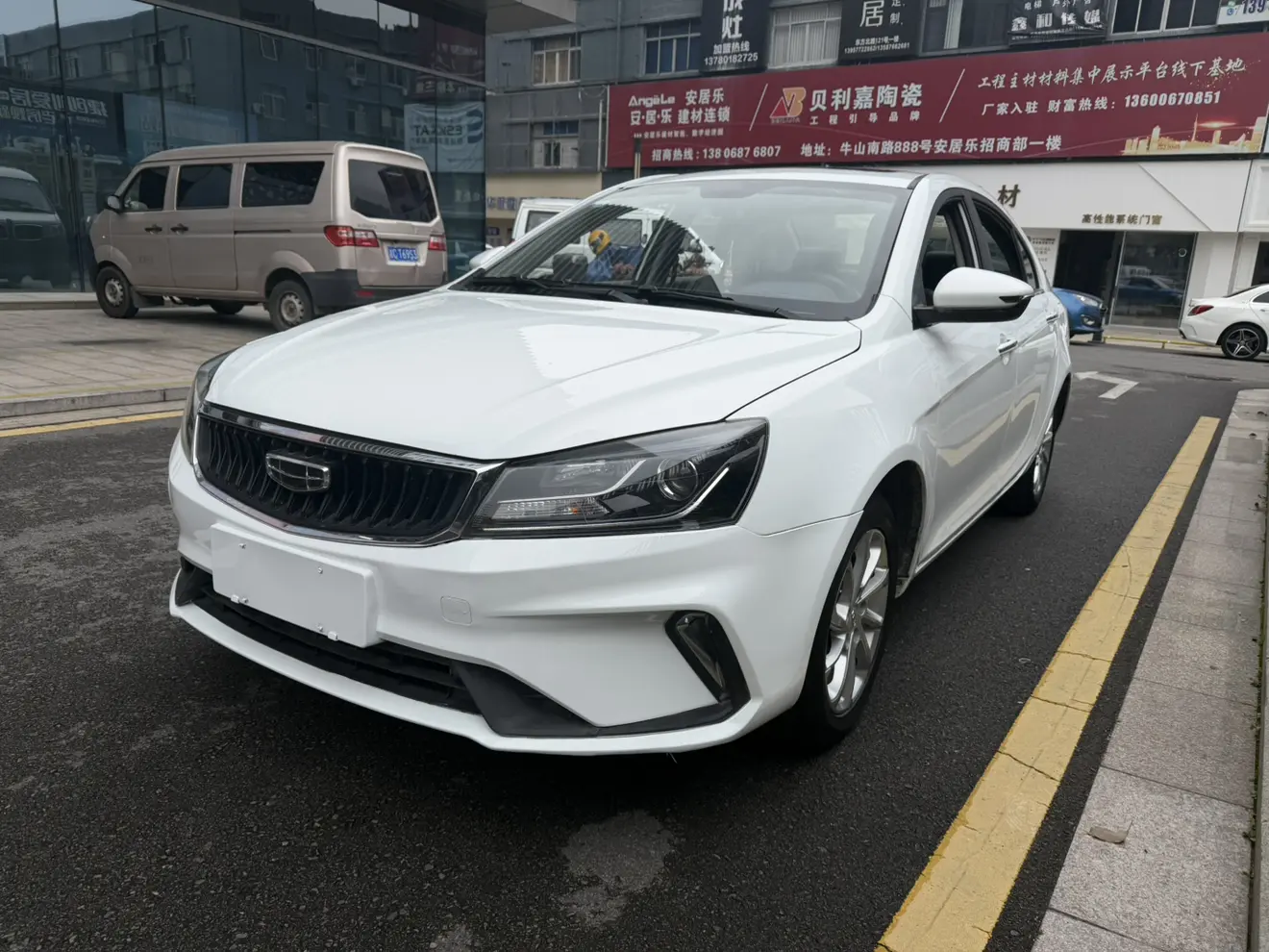 Geely Emgrand  из Китая