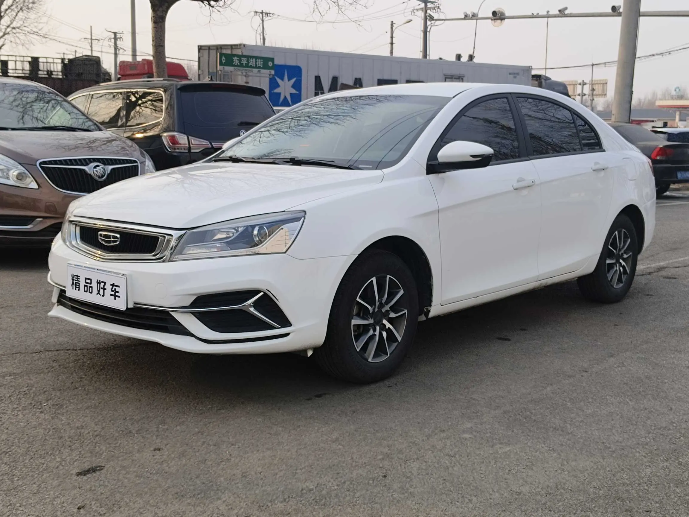 Geely Emgrand  из Китая