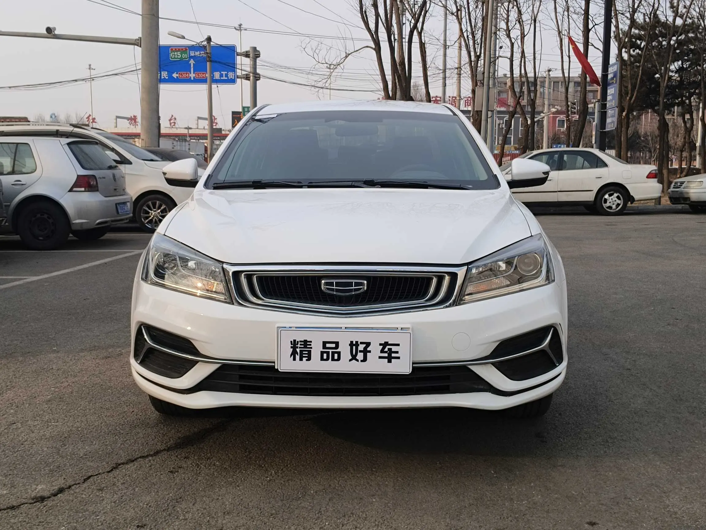 Geely Emgrand  из Китая