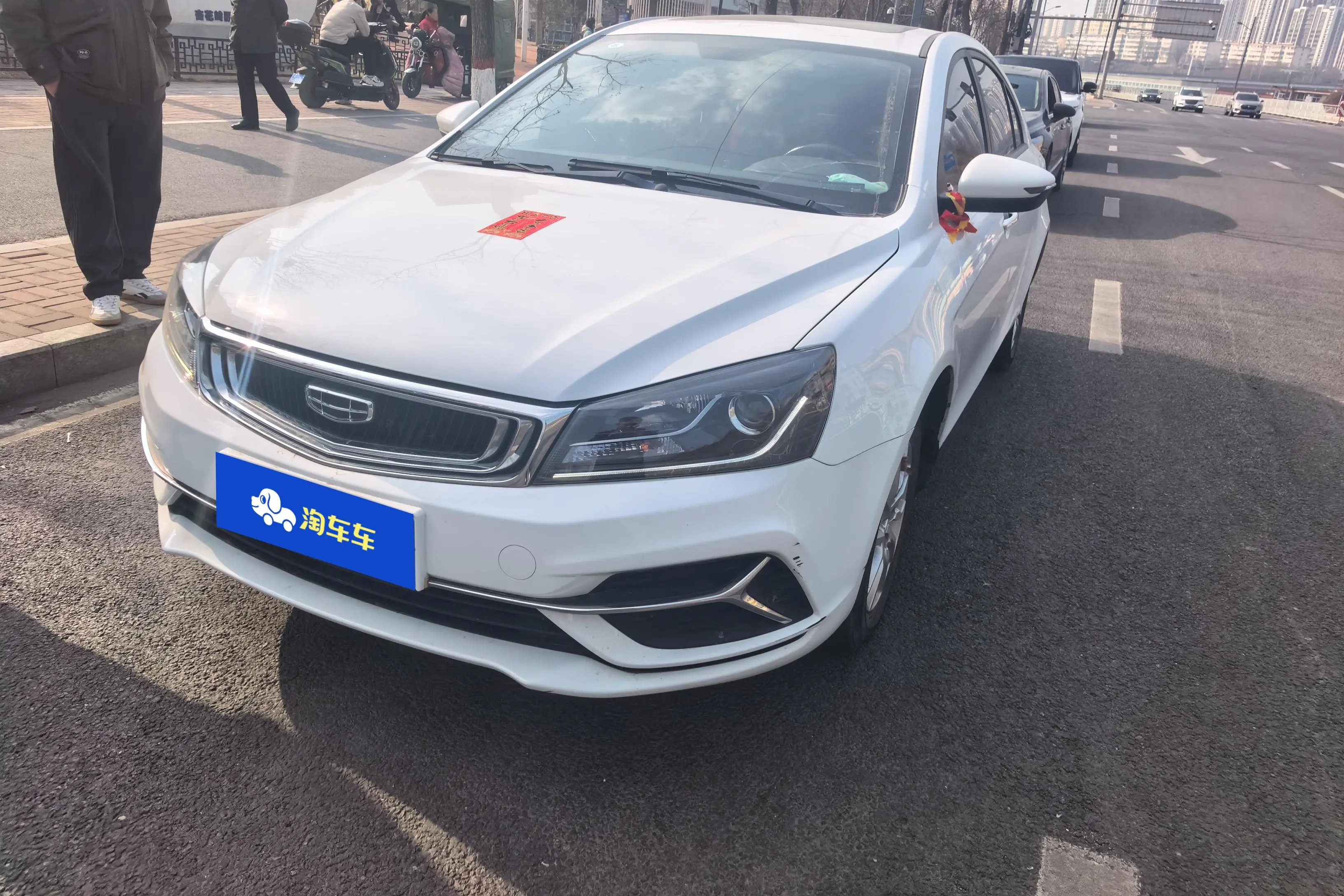 Geely Emgrand  из Китая