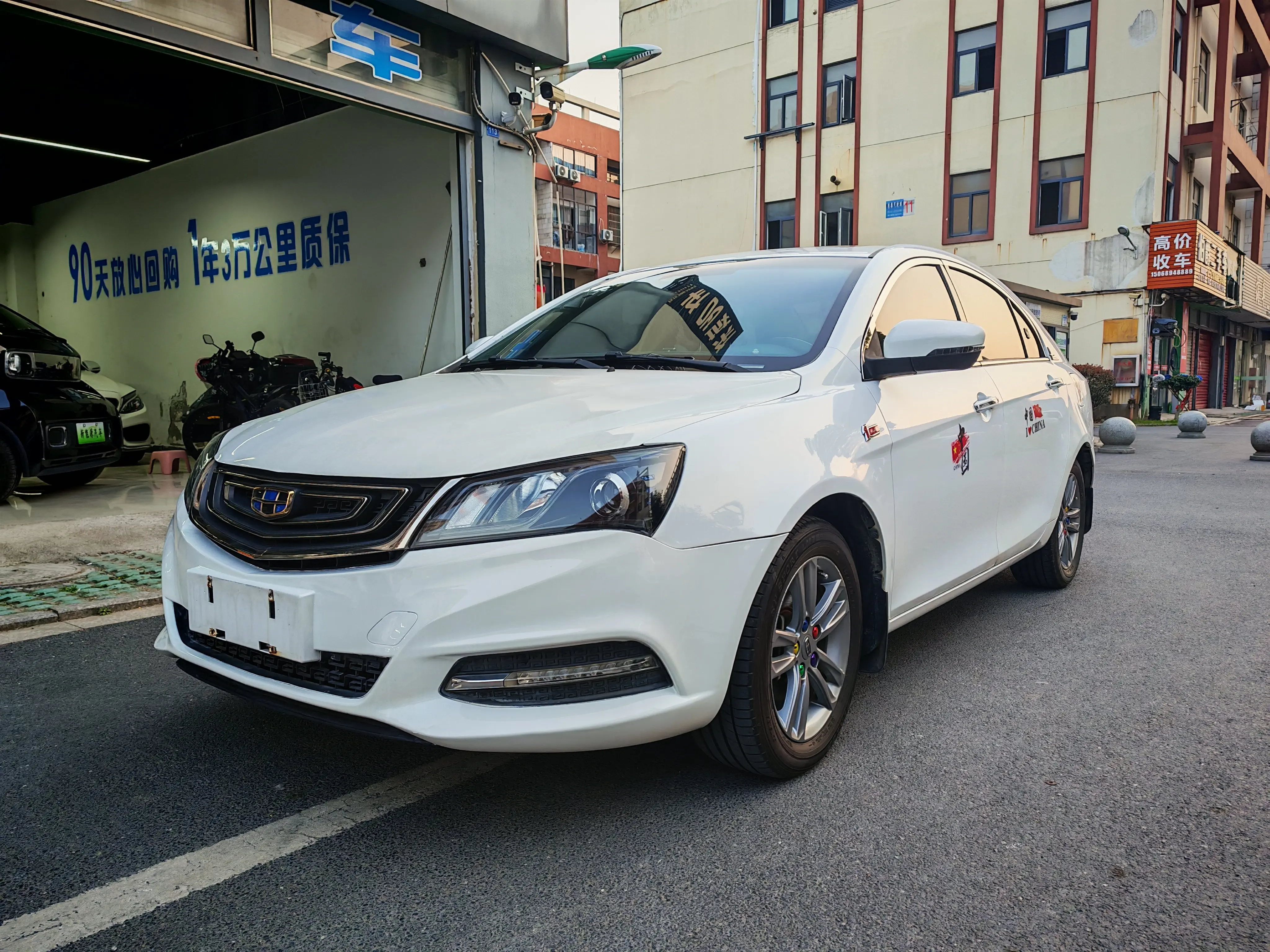 Geely Emgrand  из Китая