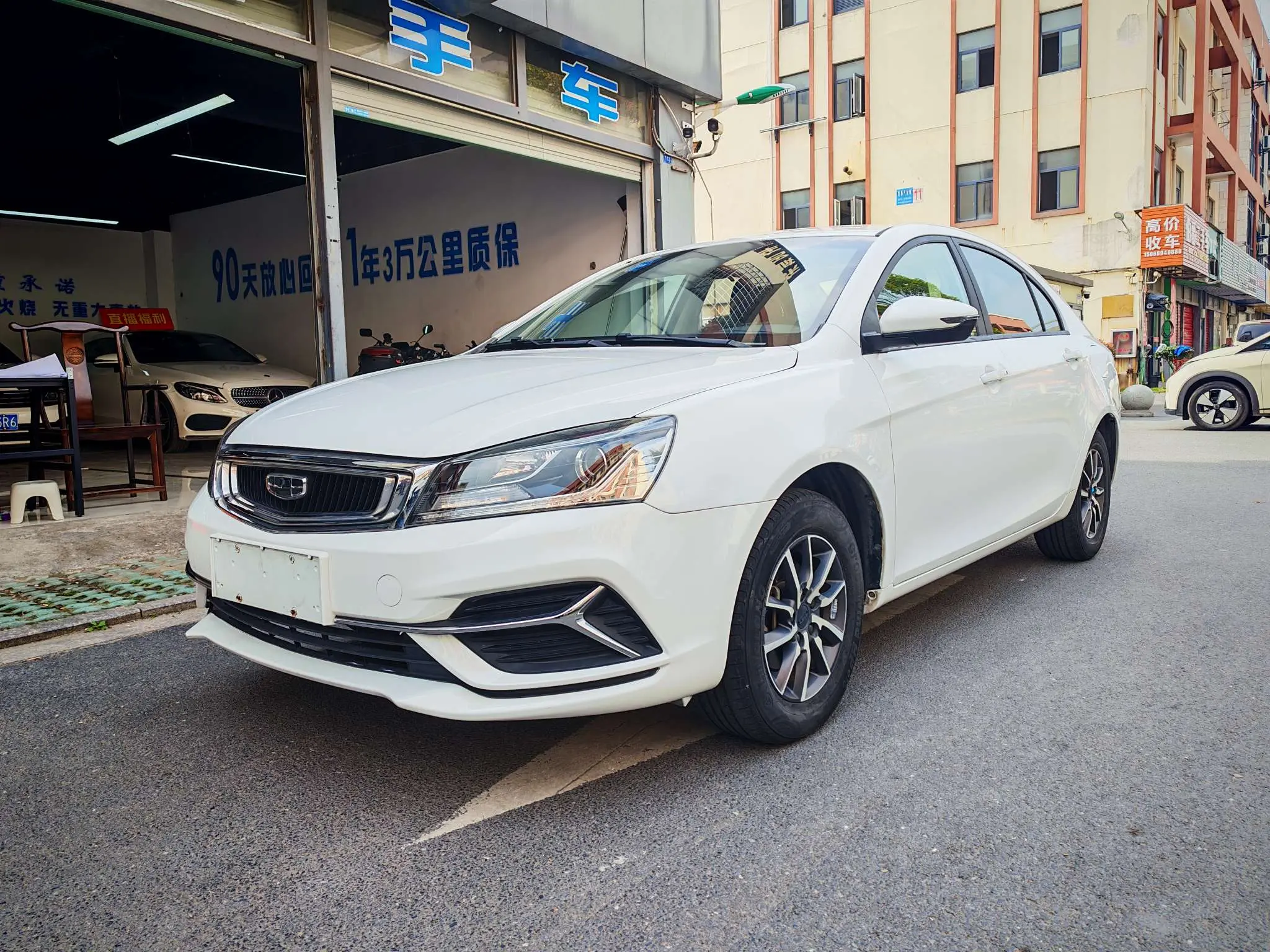 Geely Emgrand  из Китая