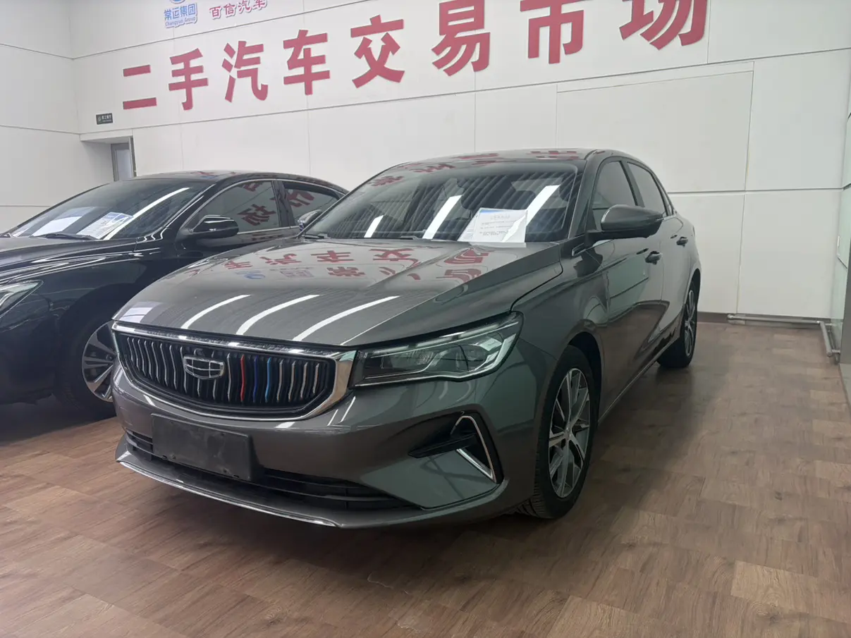 Geely Emgrand  из Китая