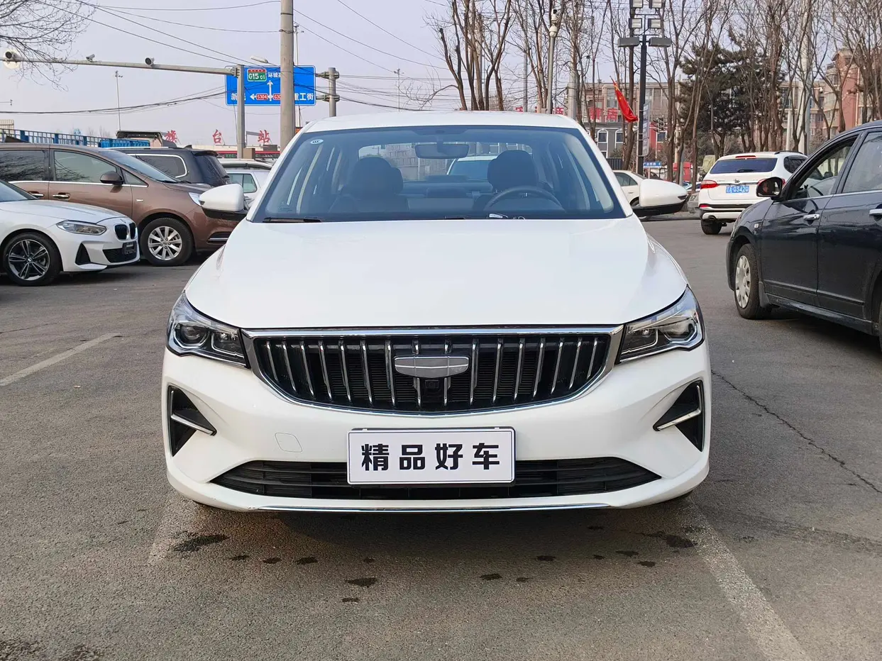Geely Emgrand  из Китая