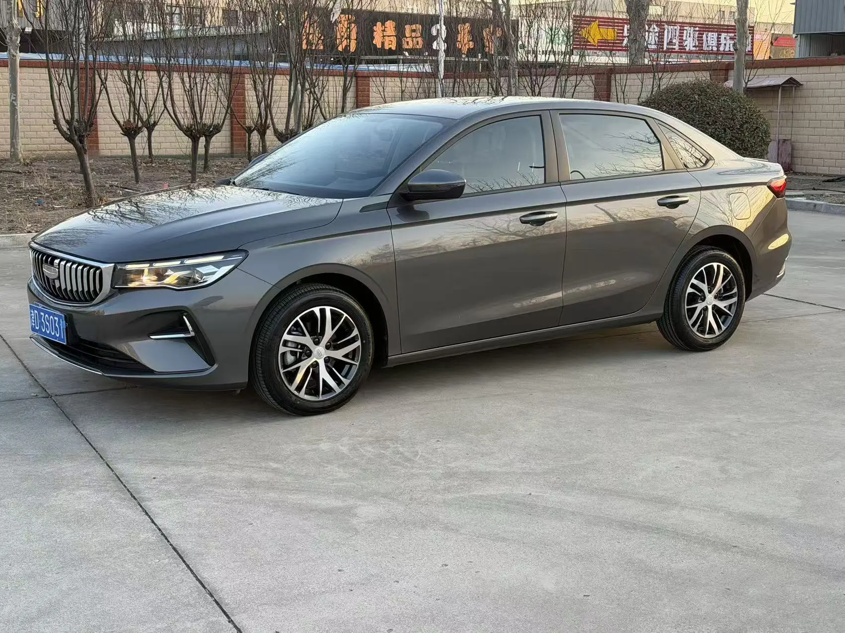 Geely Emgrand  из Китая