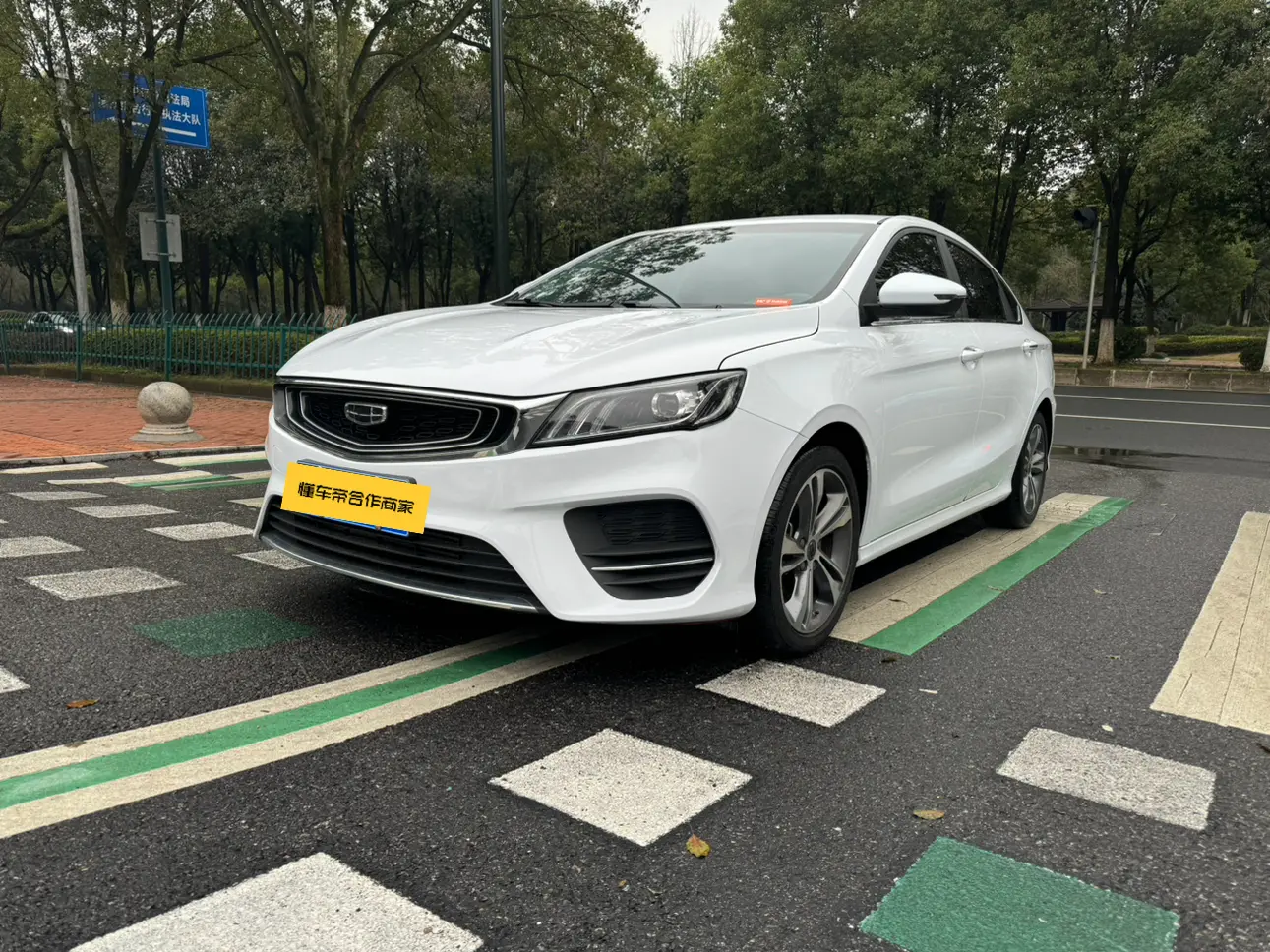 Geely Binrui  из Китая